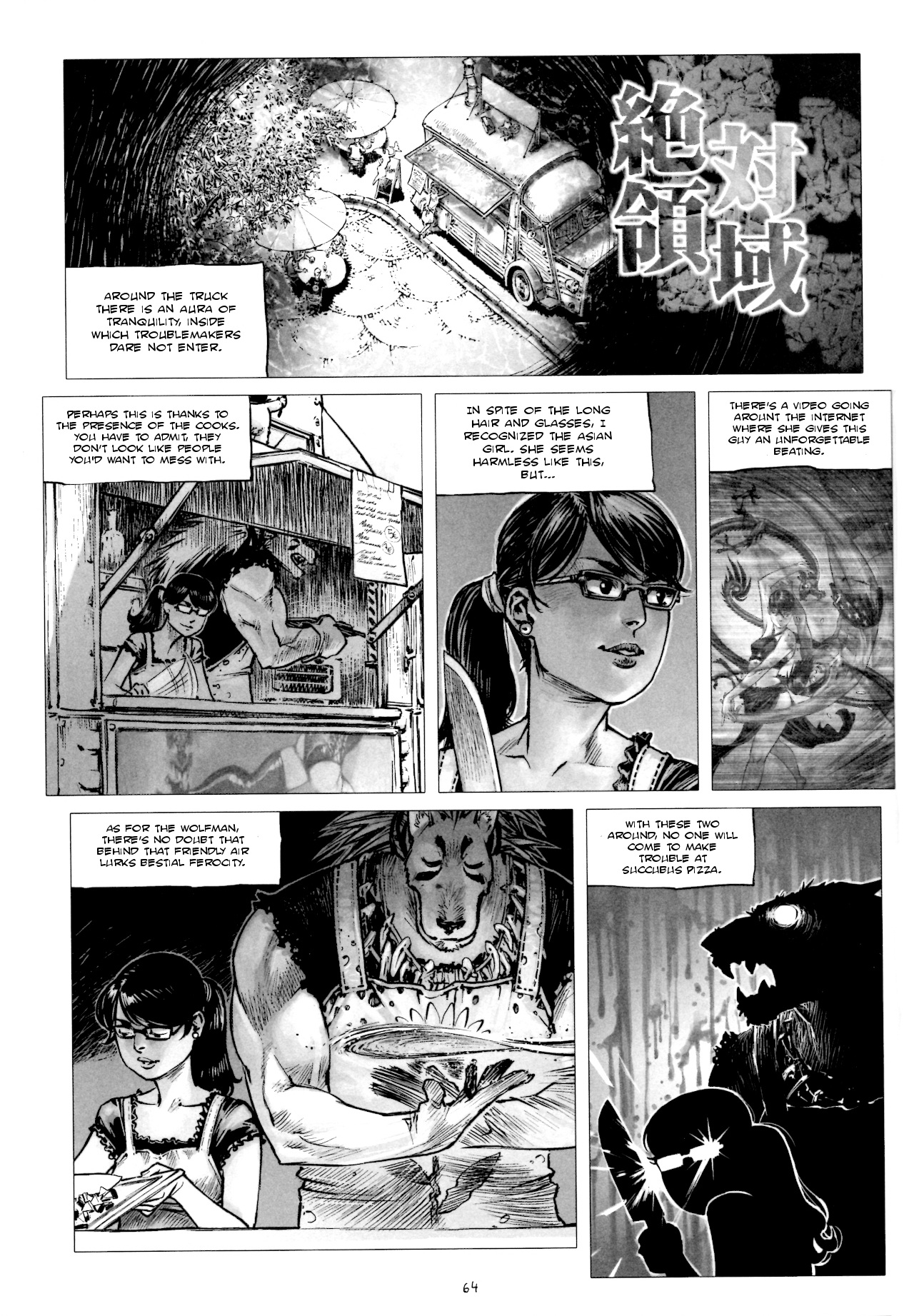 Read online Freaks' Squeele comic -  Issue #4 - 61