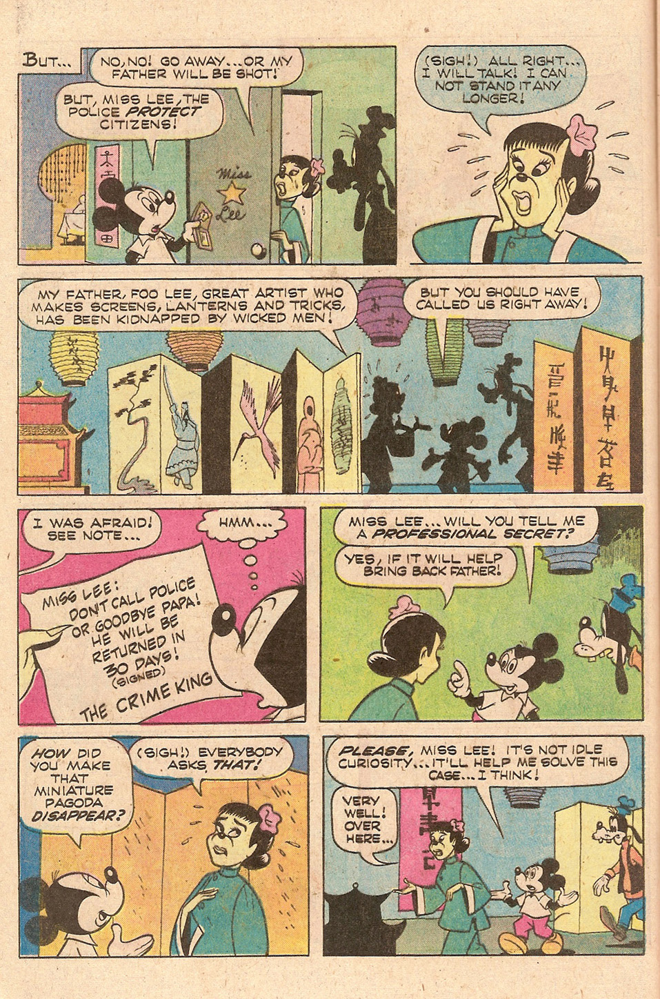 Read online Walt Disney's Mickey Mouse comic -  Issue #203 - 12
