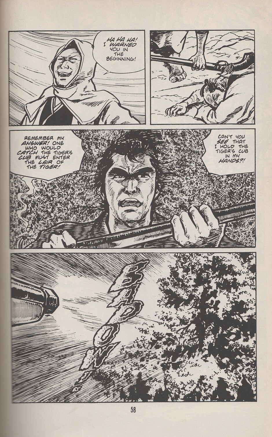 Read online Lone Wolf and Cub comic -  Issue #8 - 70