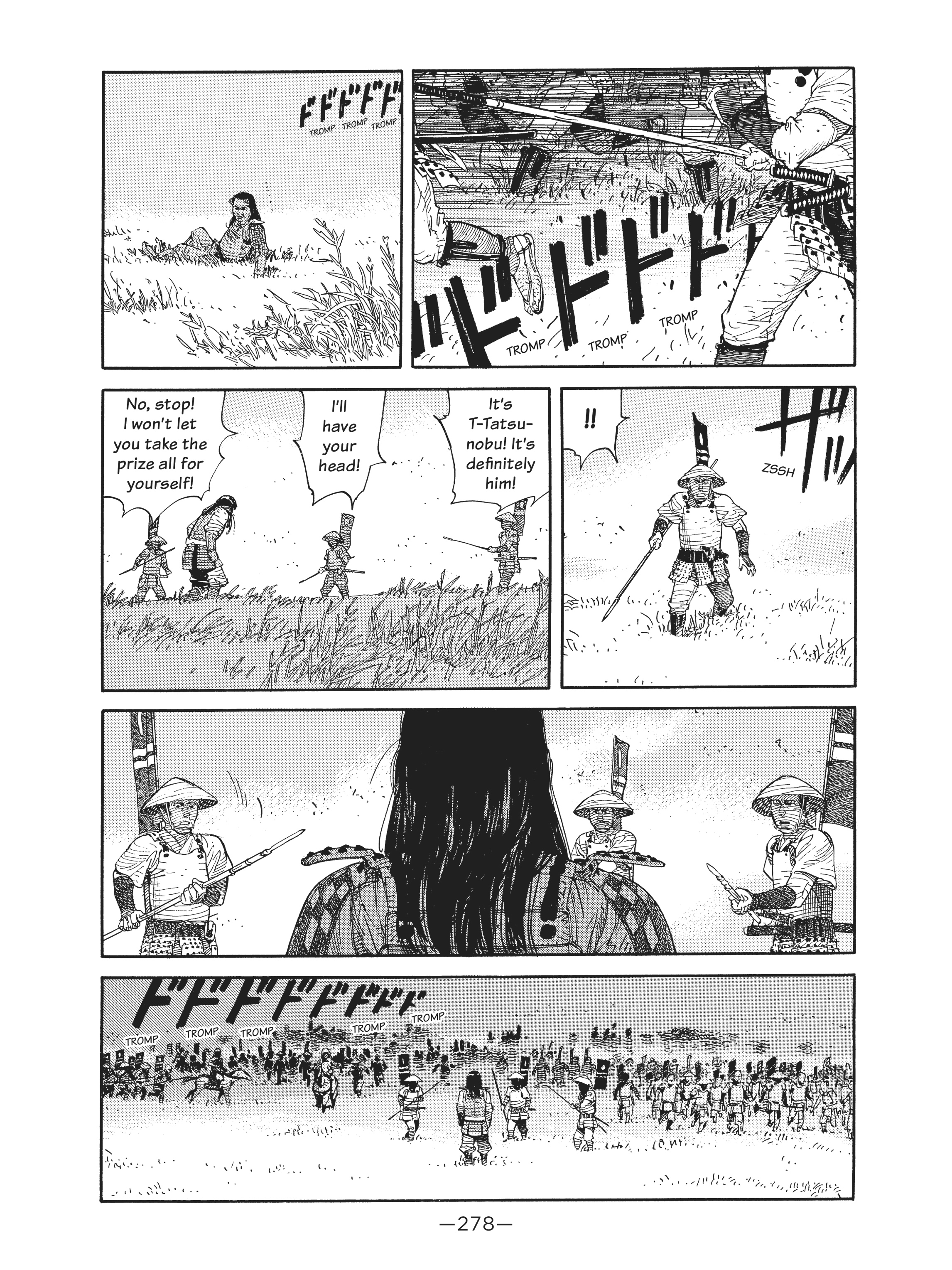 Read online Dream Fossil: The Complete Stories of Satoshi Kon comic -  Issue # TPB (Part 3) - 79