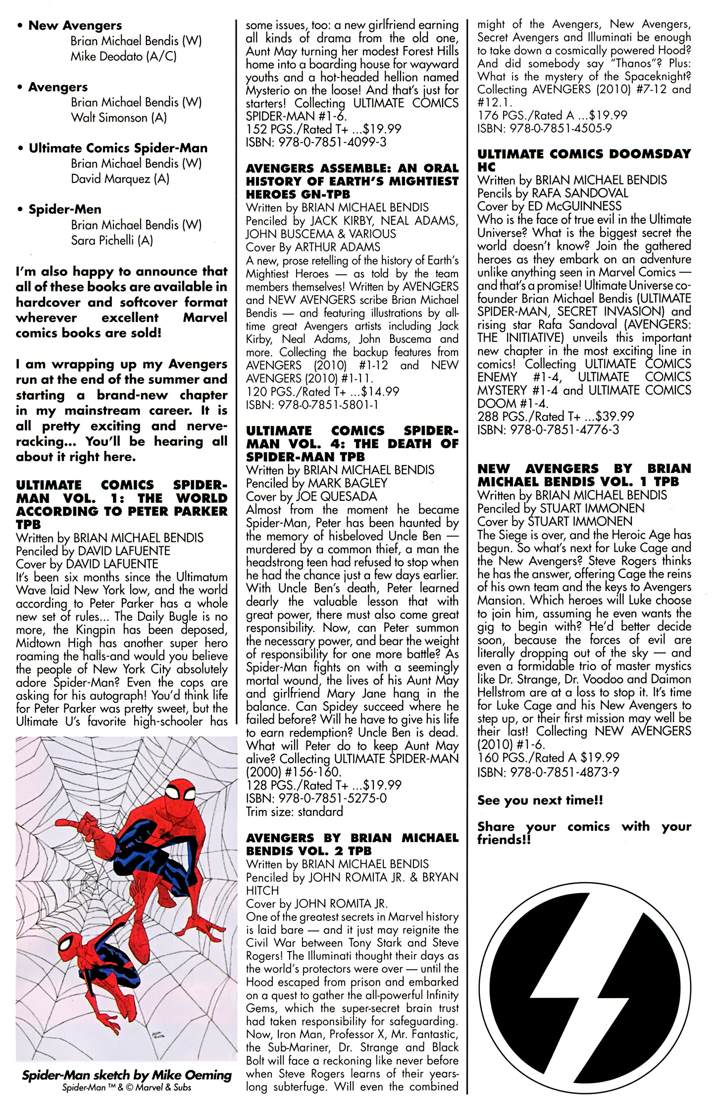 Read online Takio (2012) comic -  Issue #3 - 27