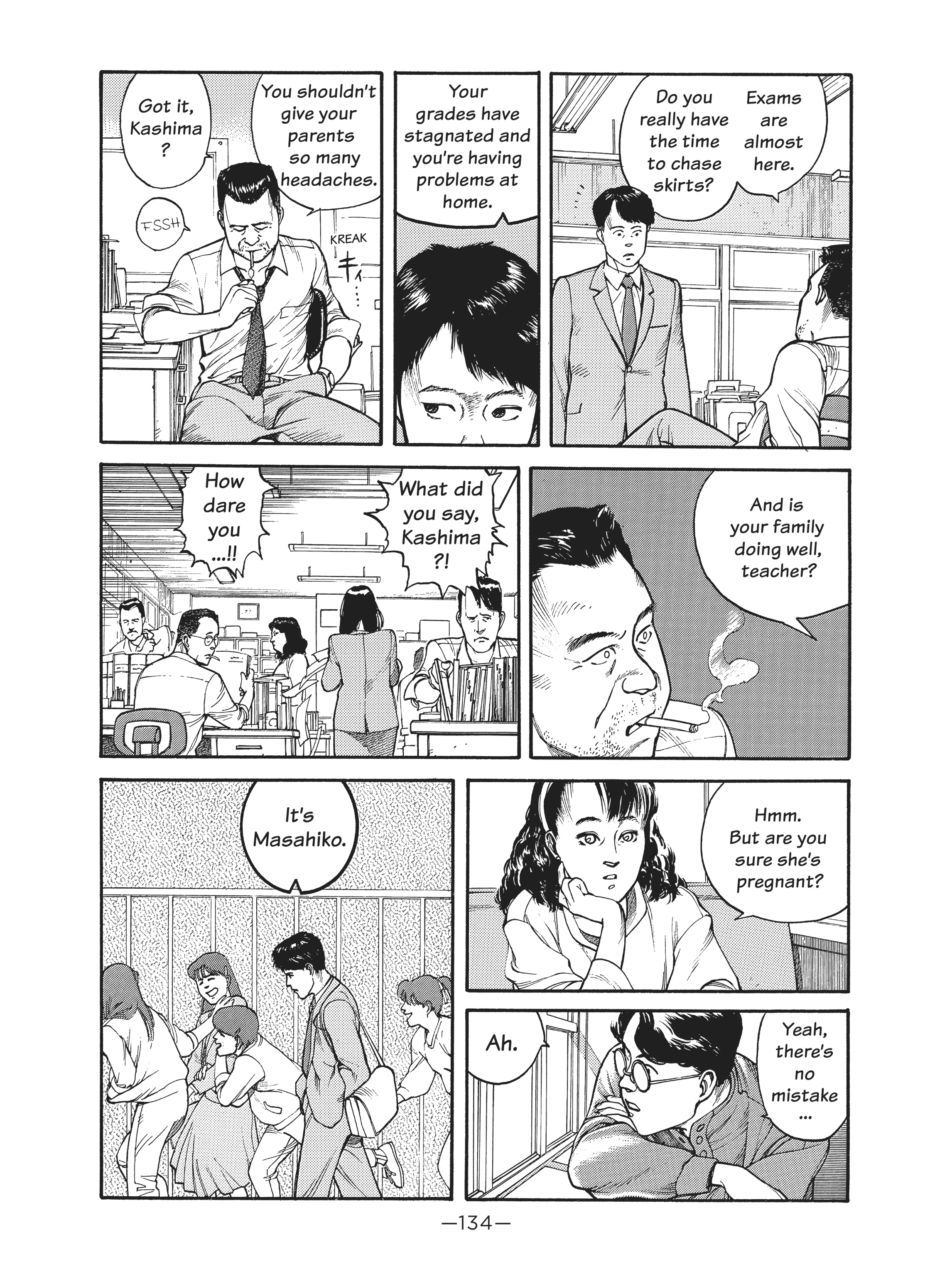 Read online Dream Fossil: The Complete Stories of Satoshi Kon comic -  Issue # TPB (Part 2) - 35