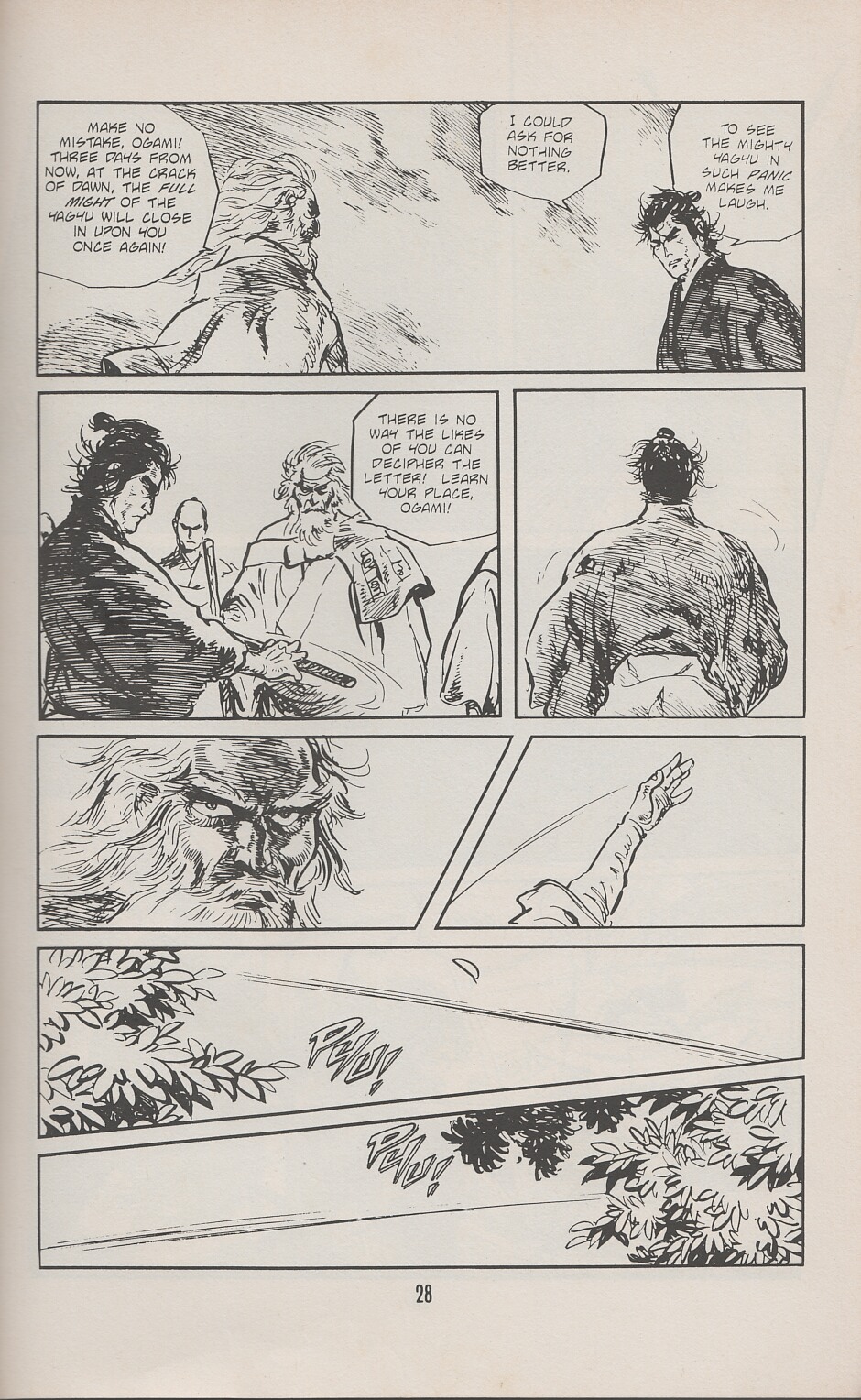 Read online Lone Wolf and Cub comic -  Issue #35 - 33