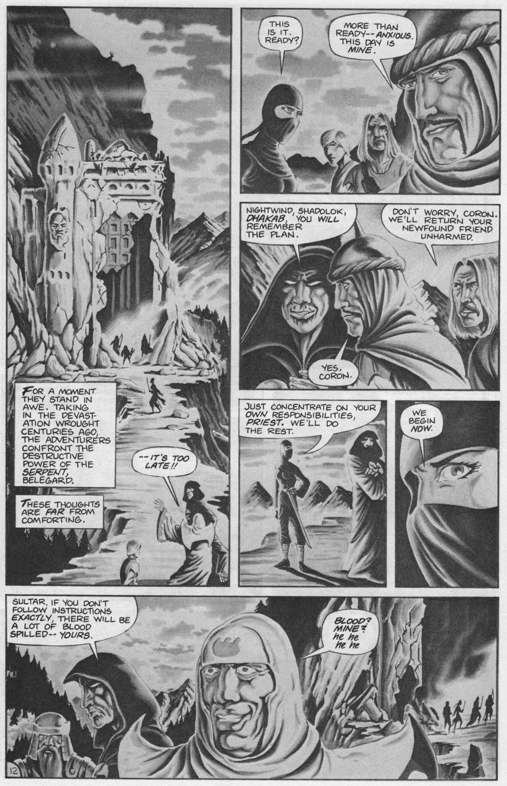 Read online Adventurers (1986) comic -  Issue #7 - 14
