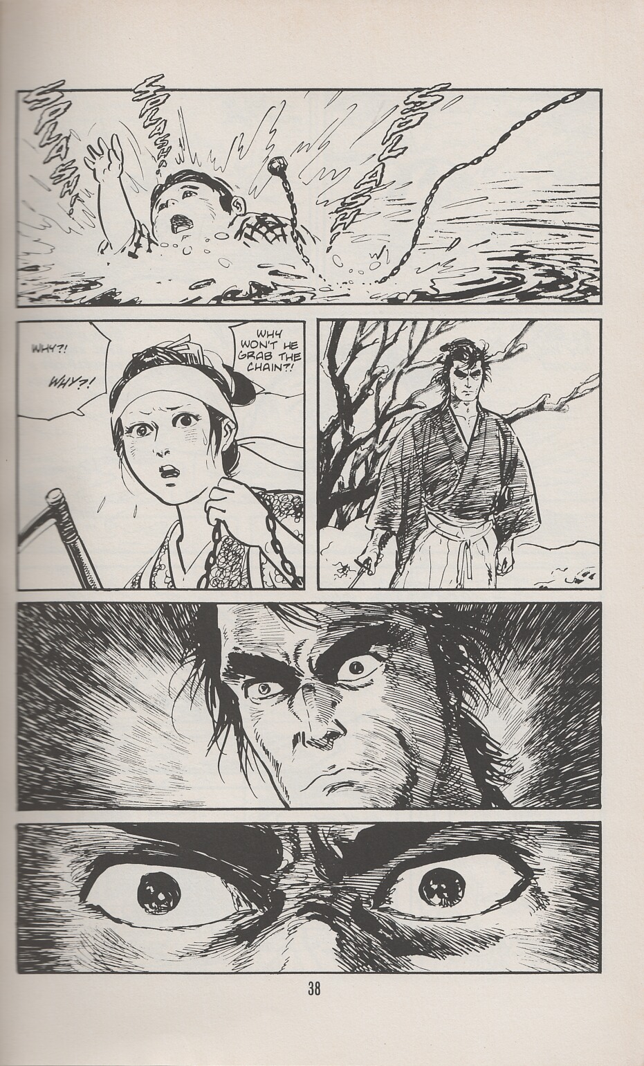 Read online Lone Wolf and Cub comic -  Issue #27 - 46