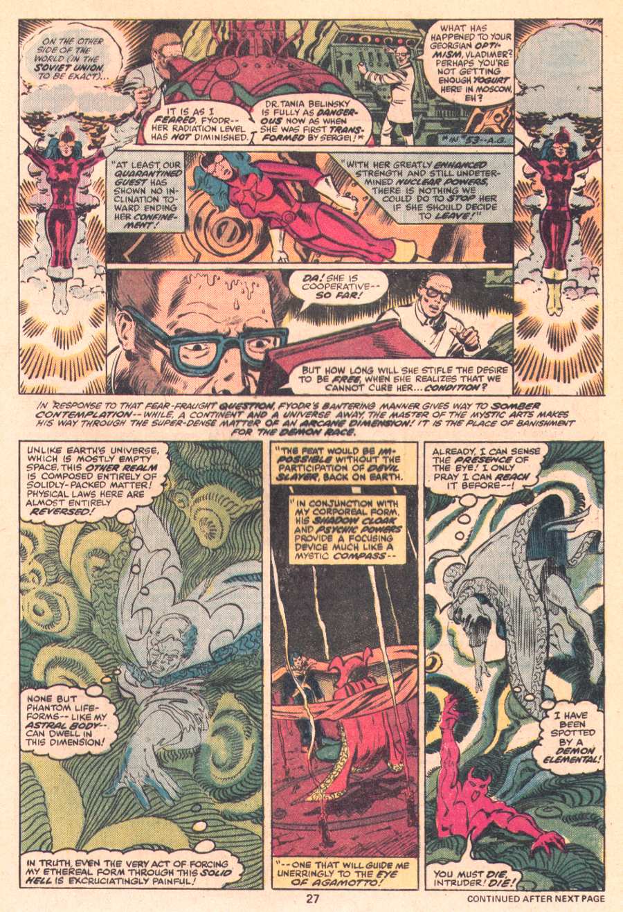 Read online The Defenders (1972) comic -  Issue #59 - 16