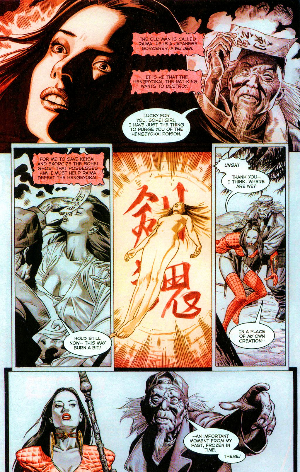 Read online Shi: Black, White & Red comic -  Issue #2 - 4