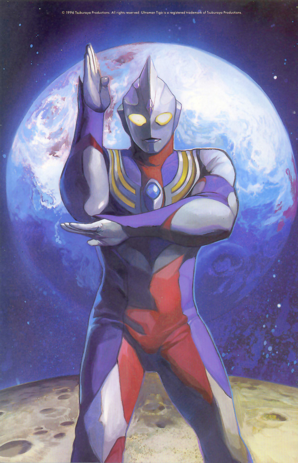 Read online Ultraman Tiga comic -  Issue #4 - 35
