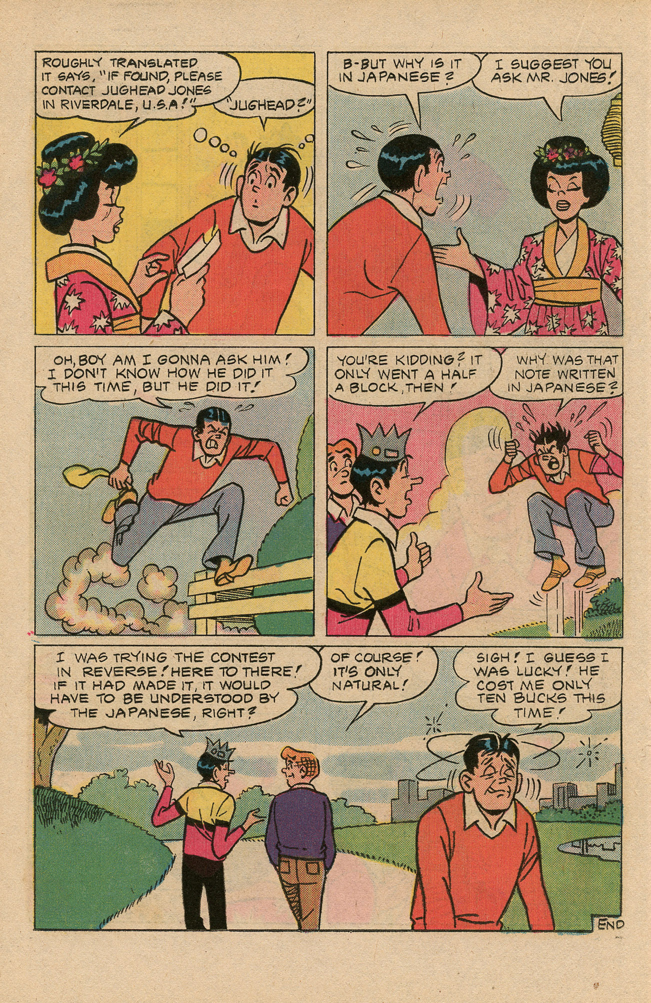 Read online Archie's Pals 'N' Gals (1952) comic -  Issue #104 - 18