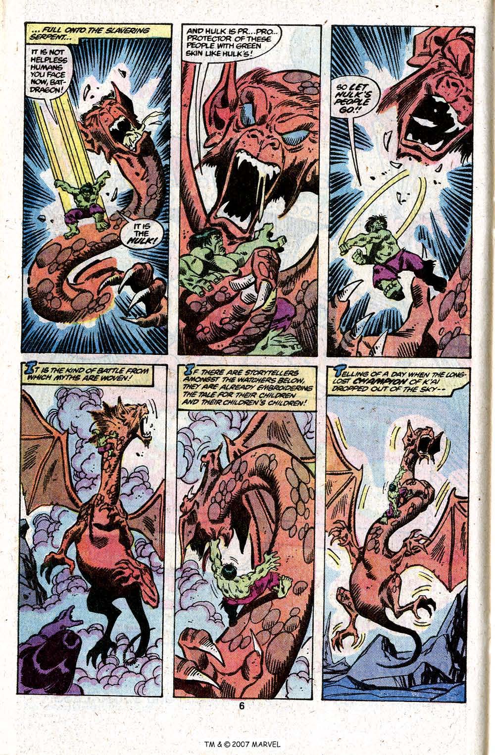 The Incredible Hulk (1968) issue 247 - Page 8