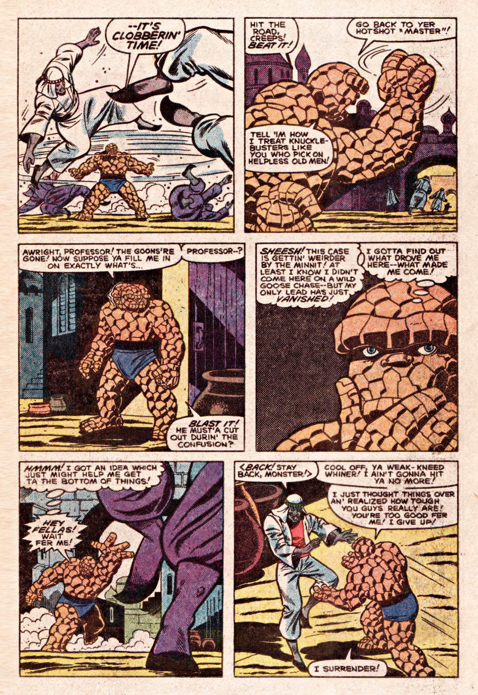 Marvel Two-In-One (1974) issue 91 - Page 9