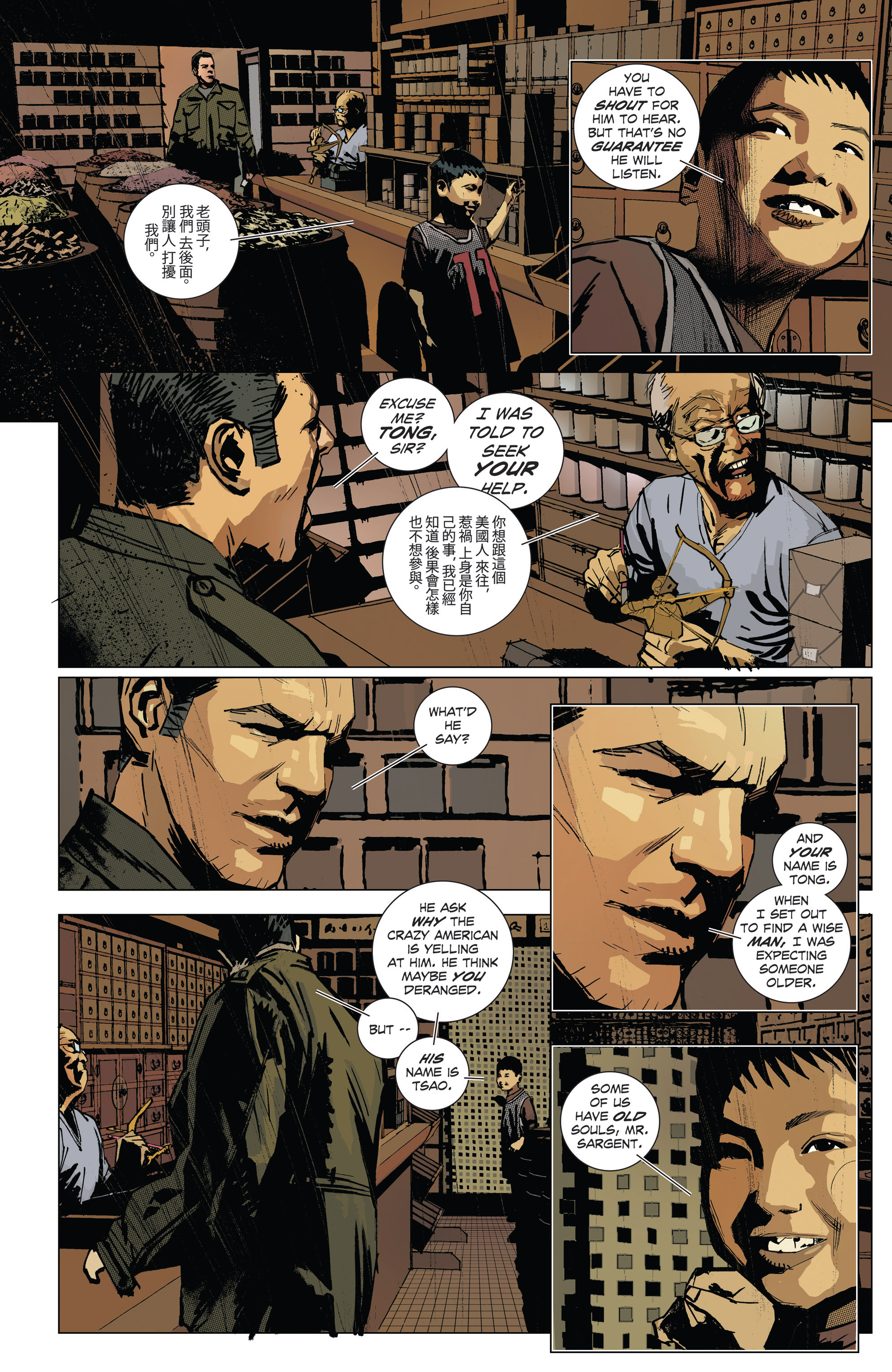 Read online Undying Love comic -  Issue # TPB - 27