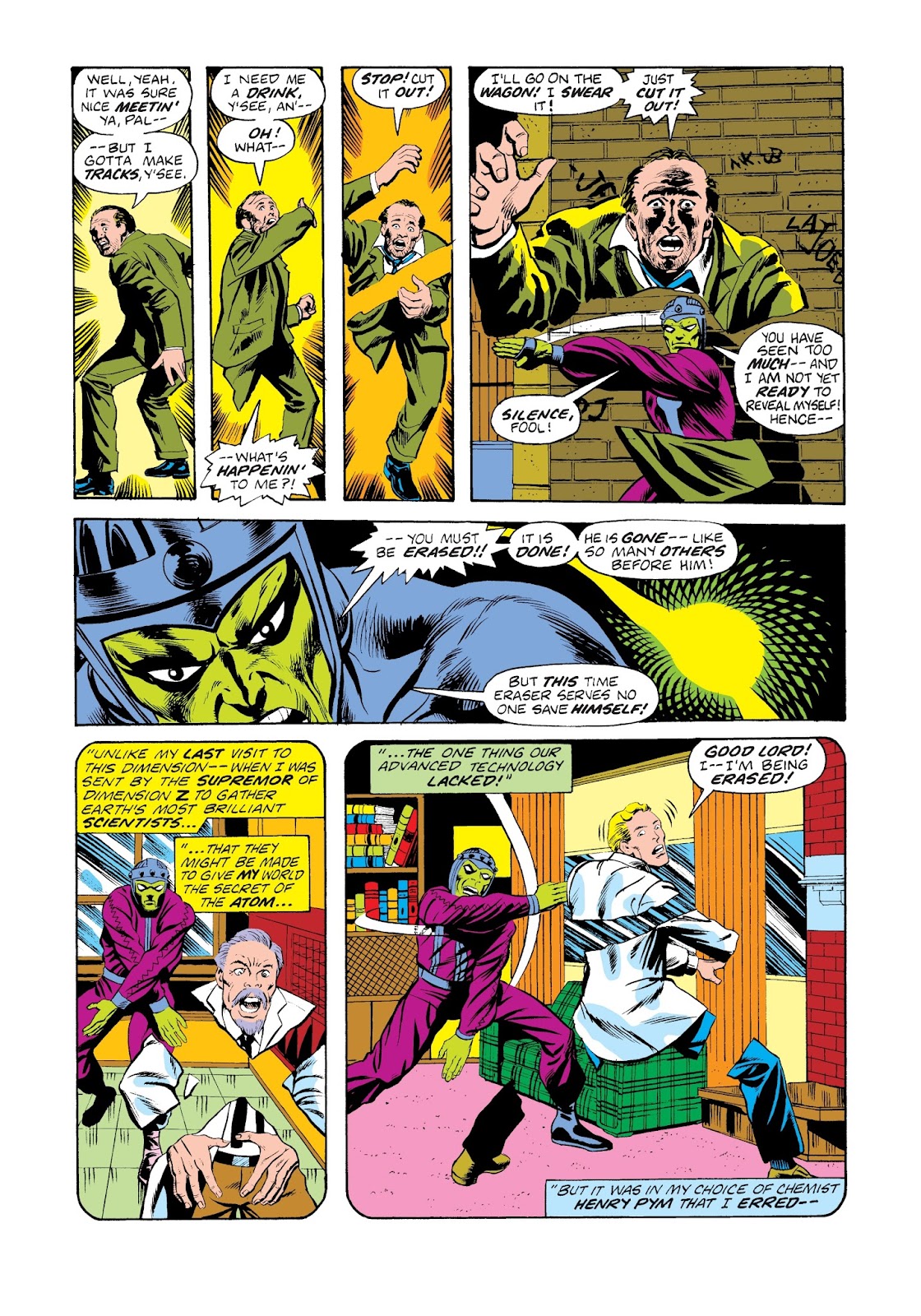 Marvel Masterworks: Marvel Two-In-One issue TPB 2 - Page 90