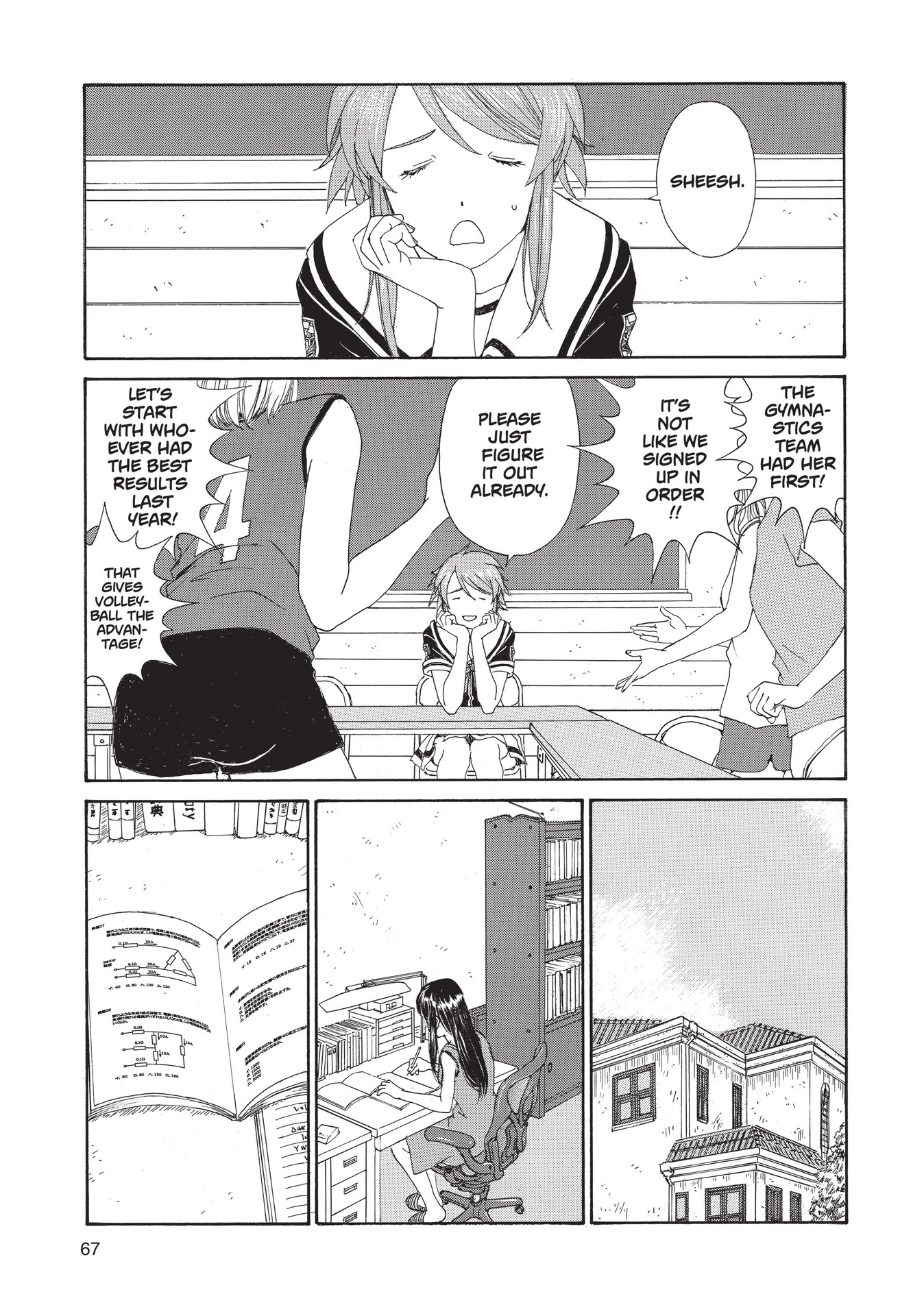 Read online Paradise Residence comic -  Issue #2 - 69