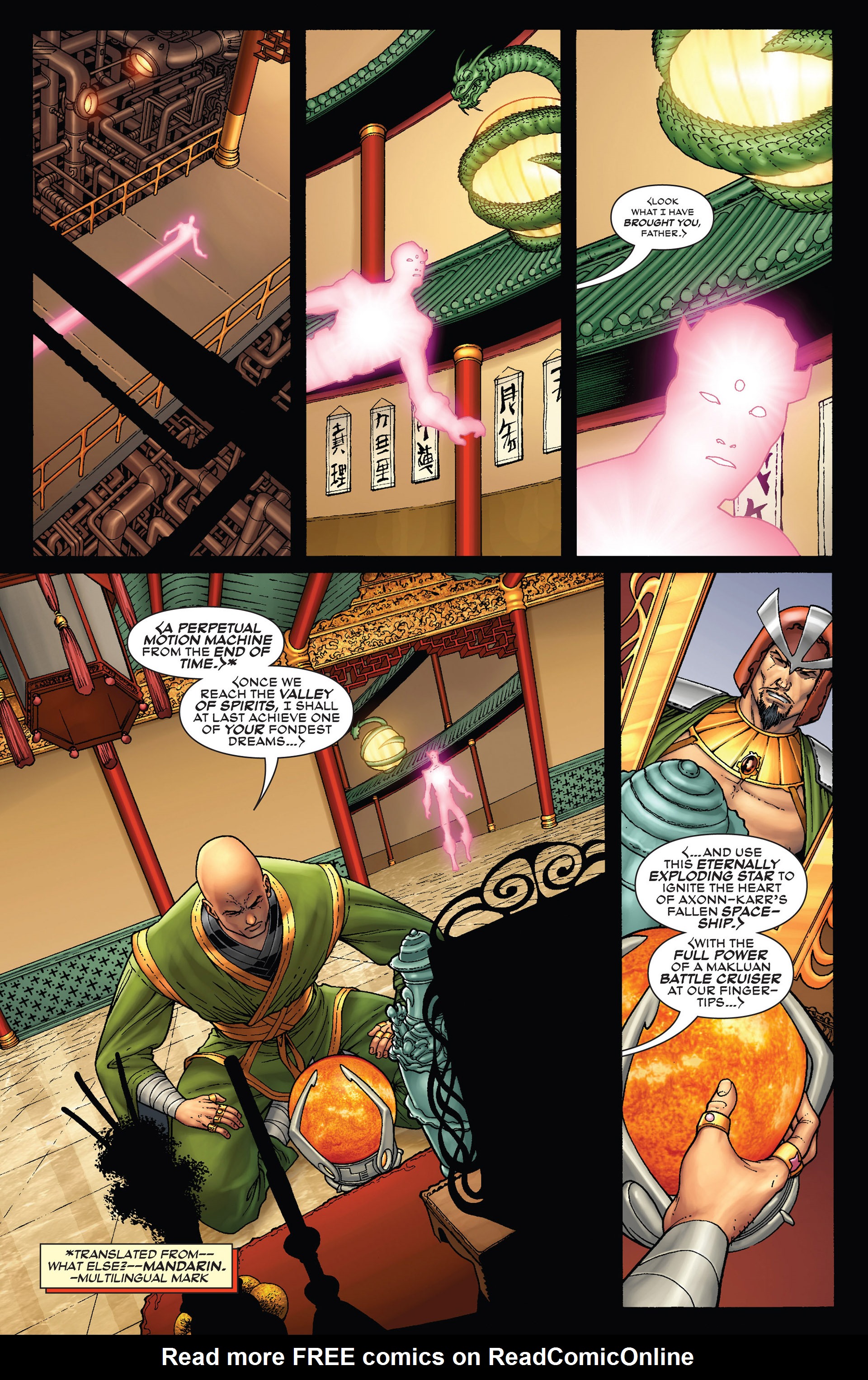 Super-Villain Team-Up/MODOK's 11 Issue #4 #4 - English 9