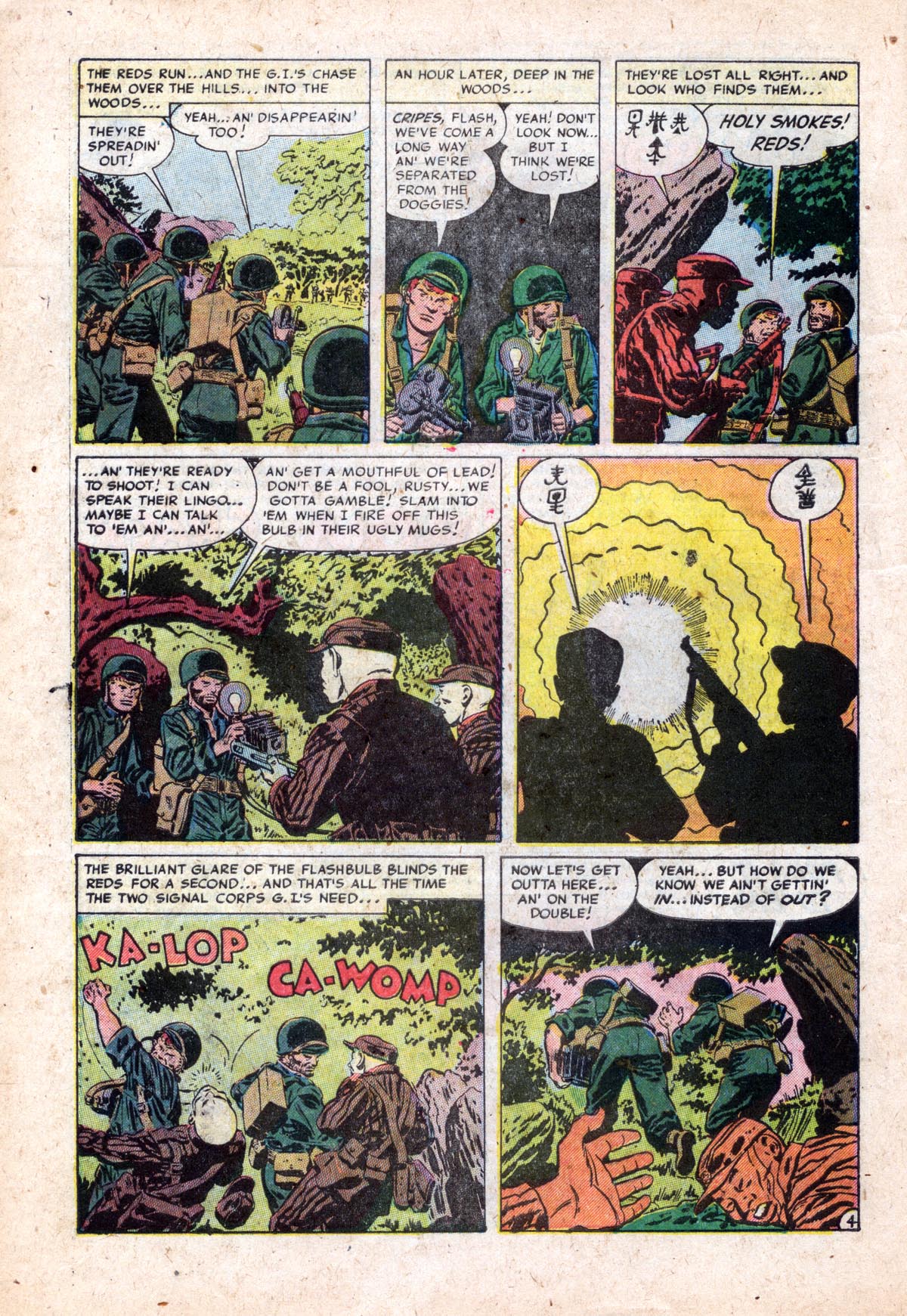 Read online War Adventures comic -  Issue #9 - 6