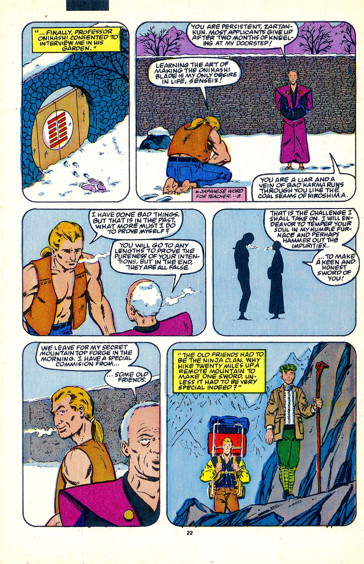 G.I. Joe: A Real American Hero 84 Page 17