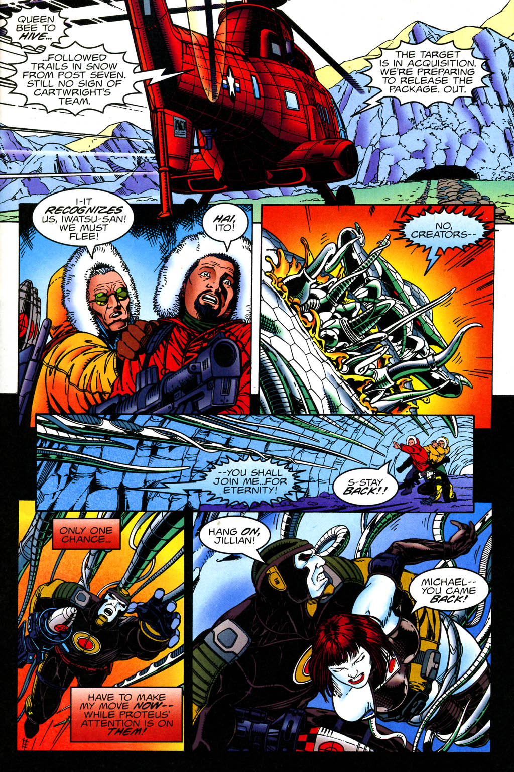 Bloodshot (1993) Issue #51 #53 - English 18