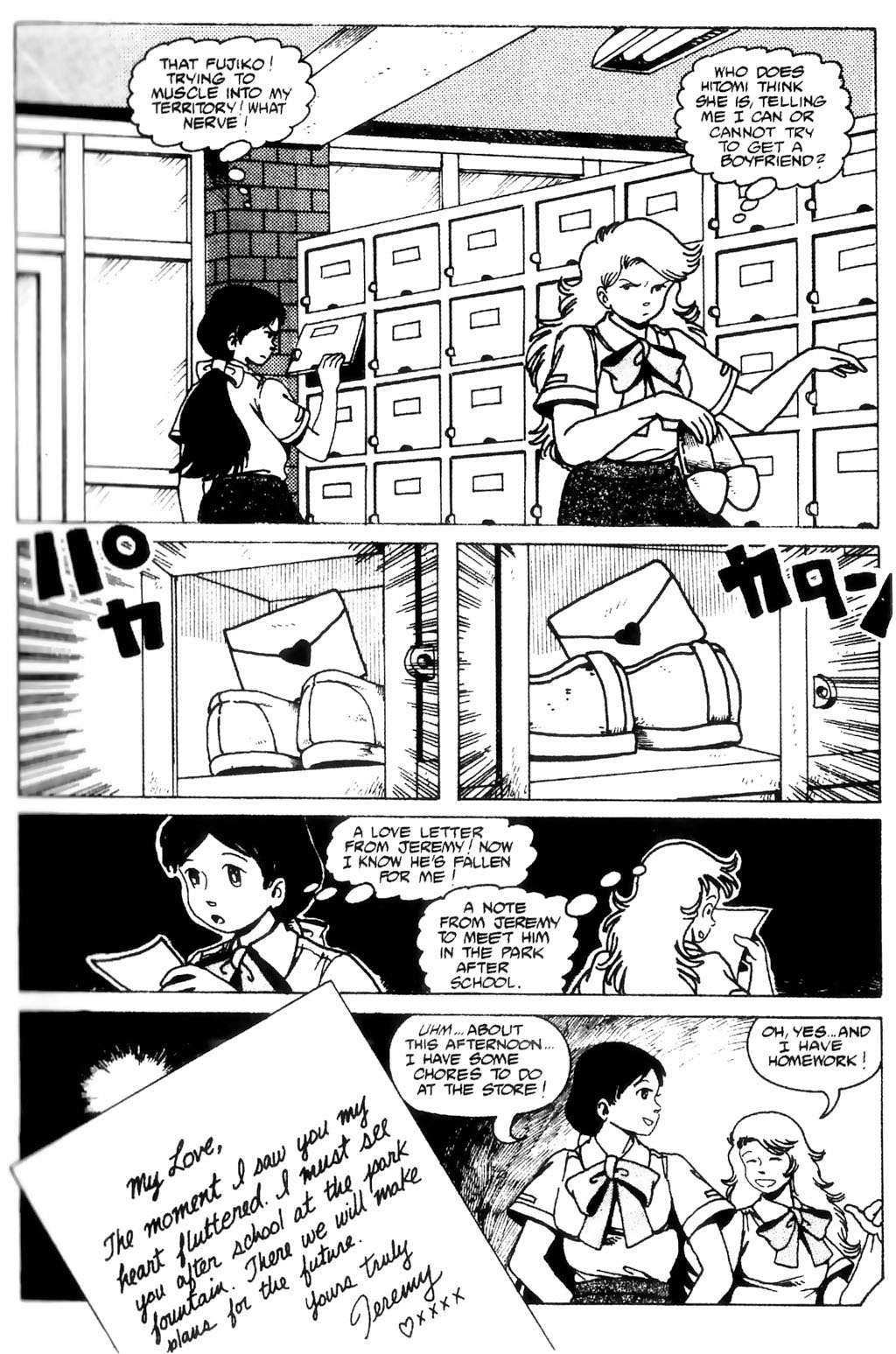 Read online Ninja High School Pocket Manga comic -  Issue #3 - 25