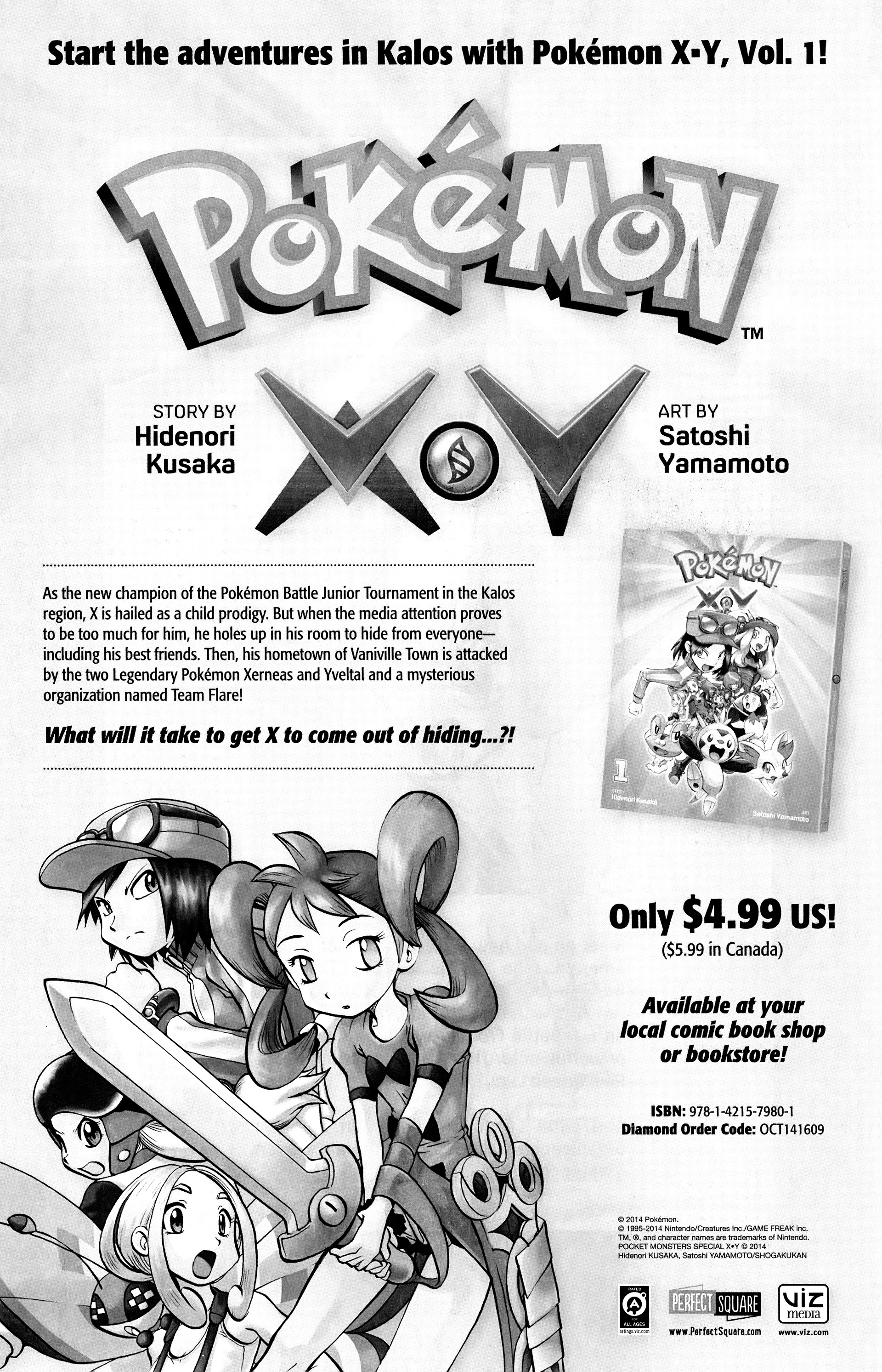 Read online Free Comic Book Day 2015 comic -  Issue # Perfect Square presents Pokemon - 15