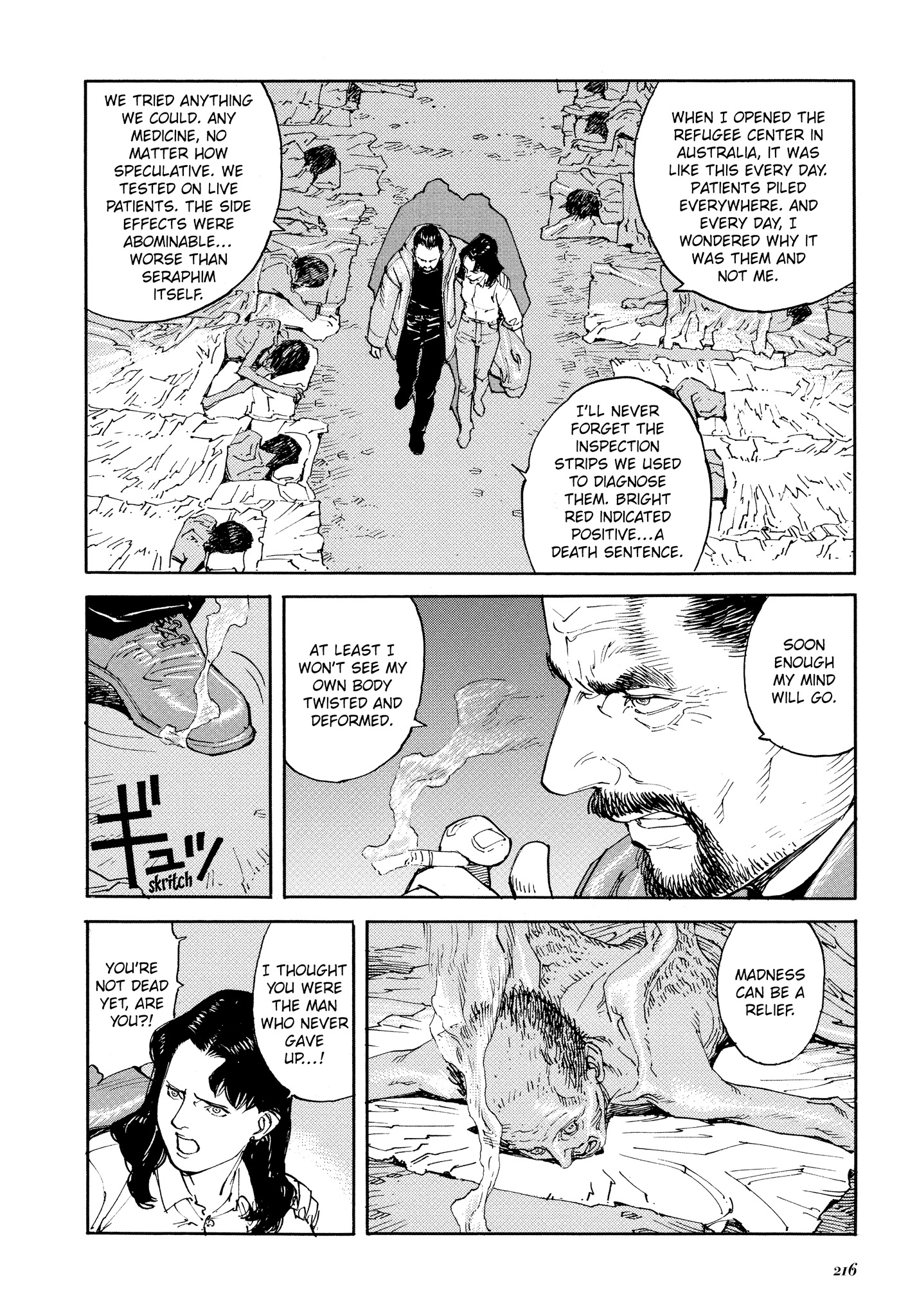 Read online Seraphim 266613336 Wings comic -  Issue # TPB - 214