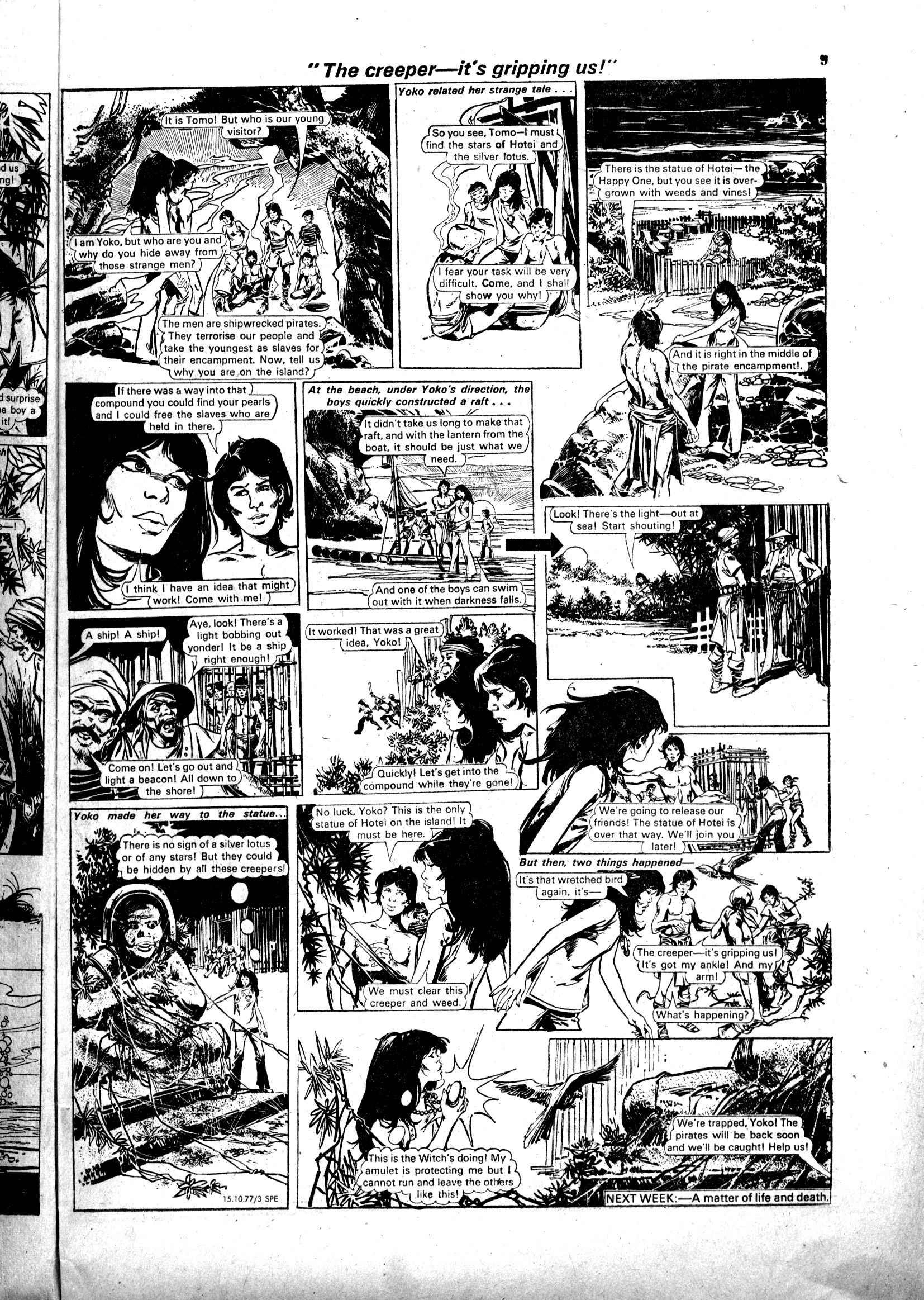 Read online Spellbound (1976) comic -  Issue #56 - 9