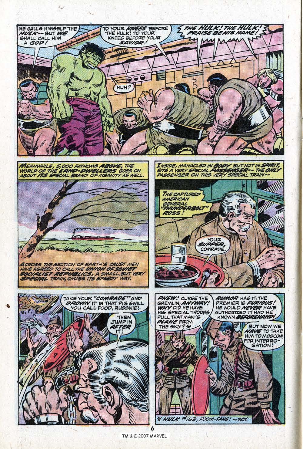 The Incredible Hulk (1968) issue 165 - Page 8