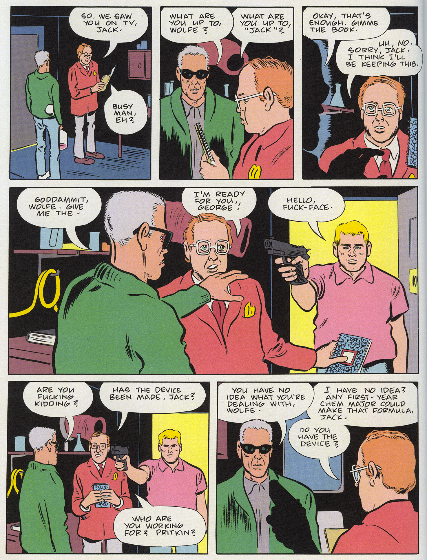 Read online Patience comic -  Issue # TPB - 130
