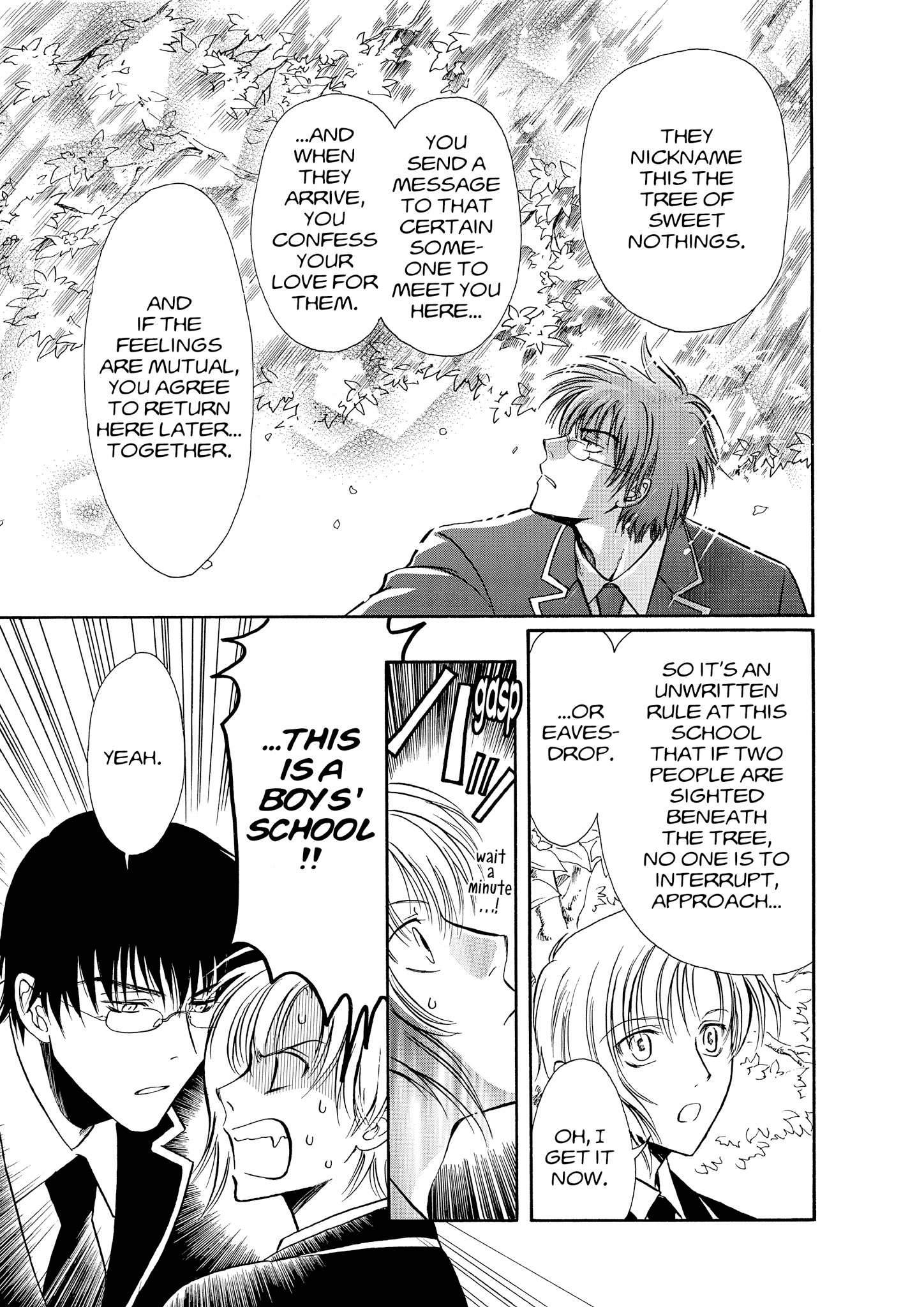 Read online CLAMP Builds Characters Sampler comic -  Issue # Full - 12