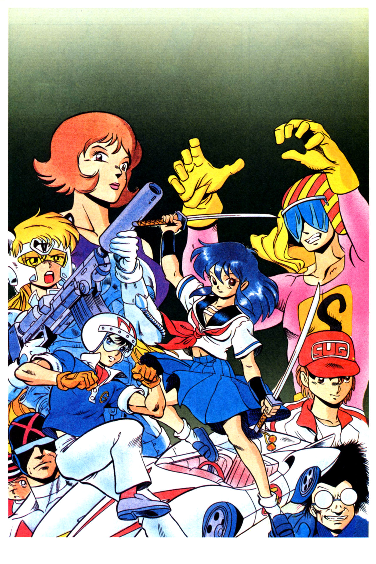 Read online Married... with Children: 2099 comic -  Issue #1 - 10