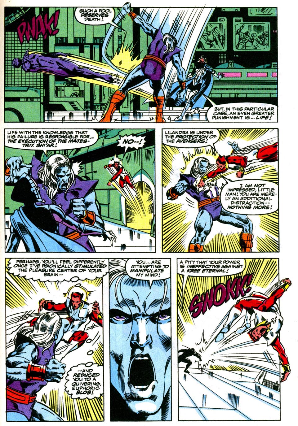 The Avengers (1963) issue 346c - Page 15