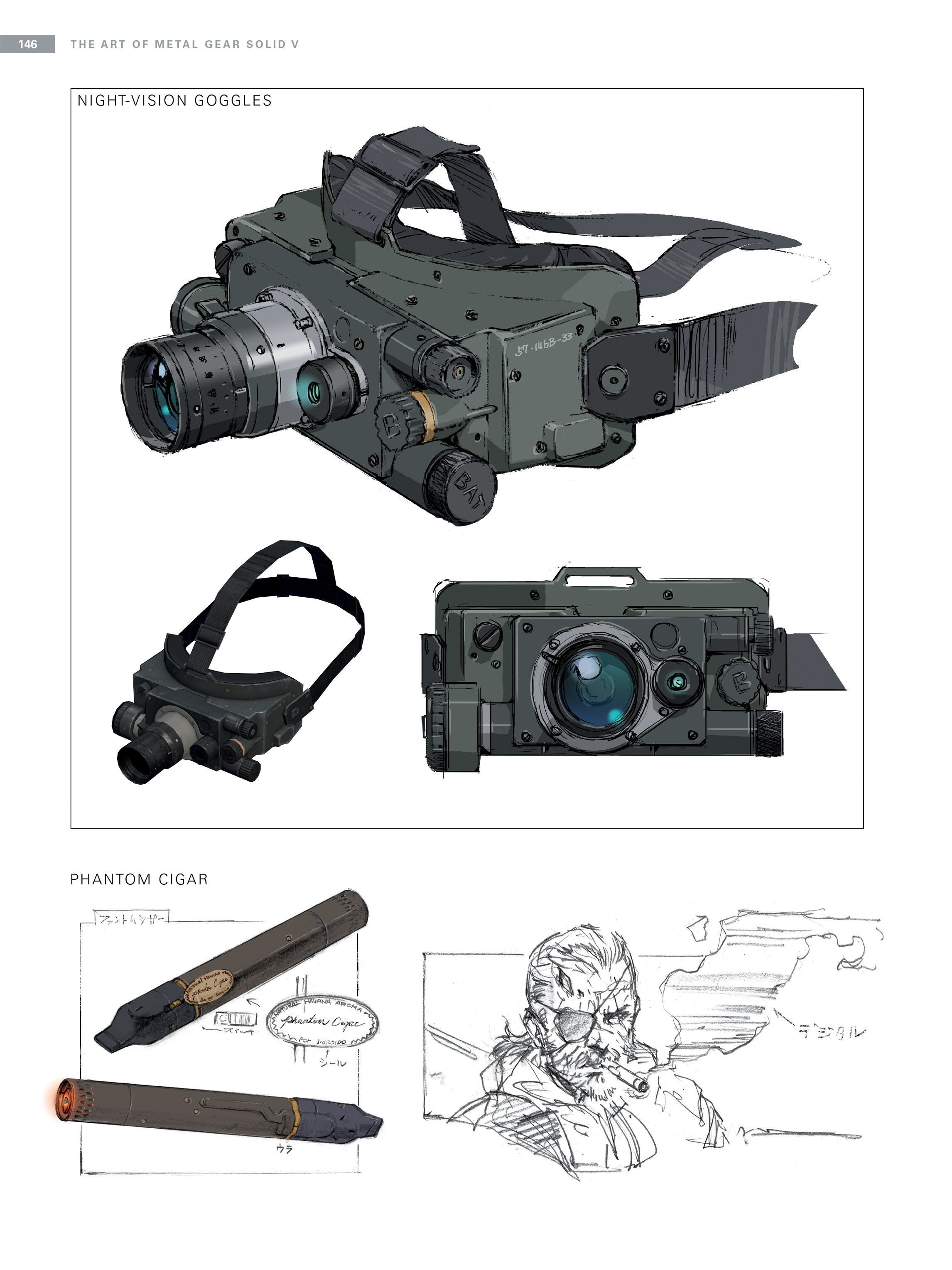 Read online The Art of Metal Gear Solid V comic -  Issue # TPB (Part 2) - 43