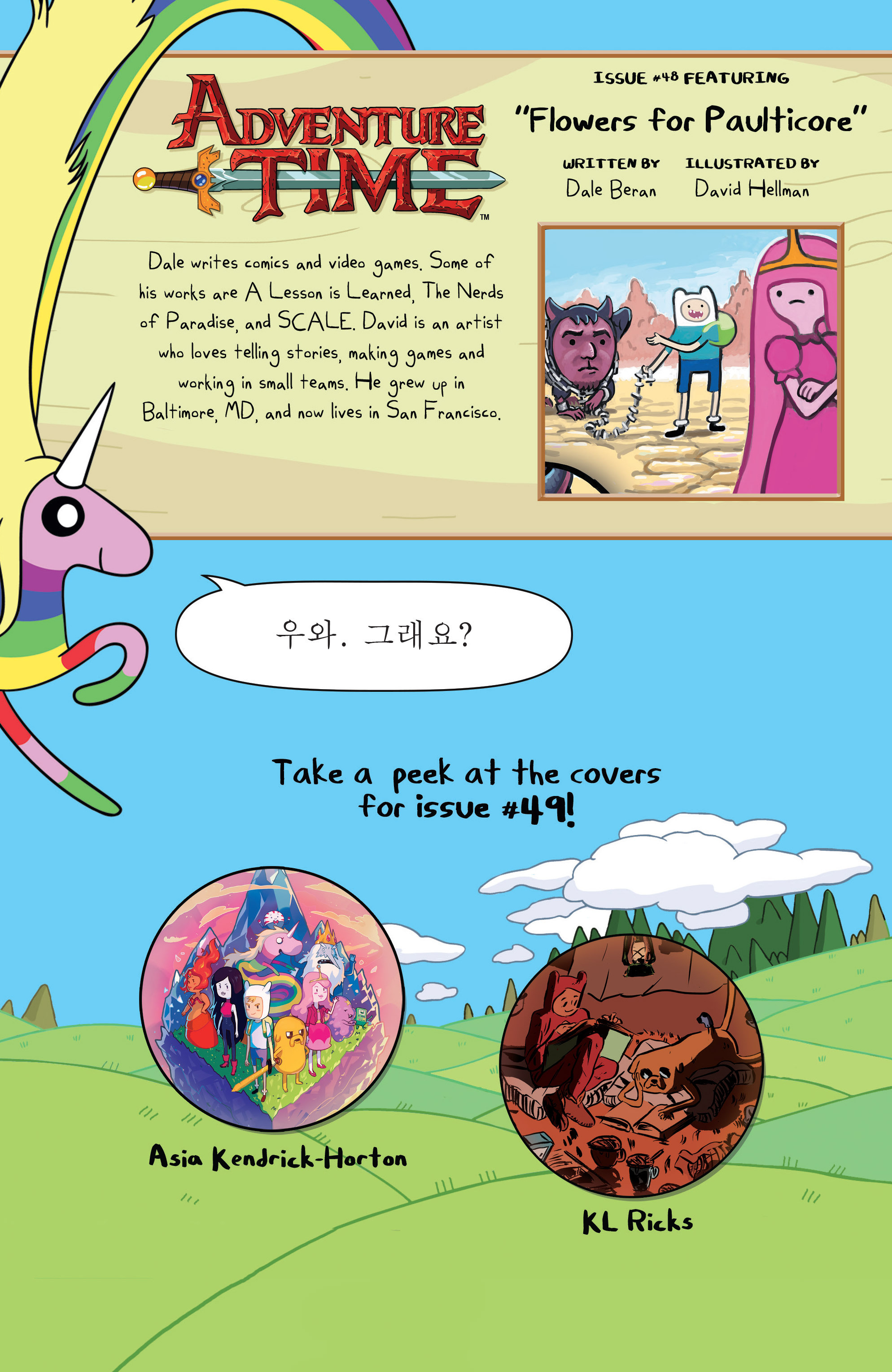 Read online Adventure Time comic -  Issue #48 - 25