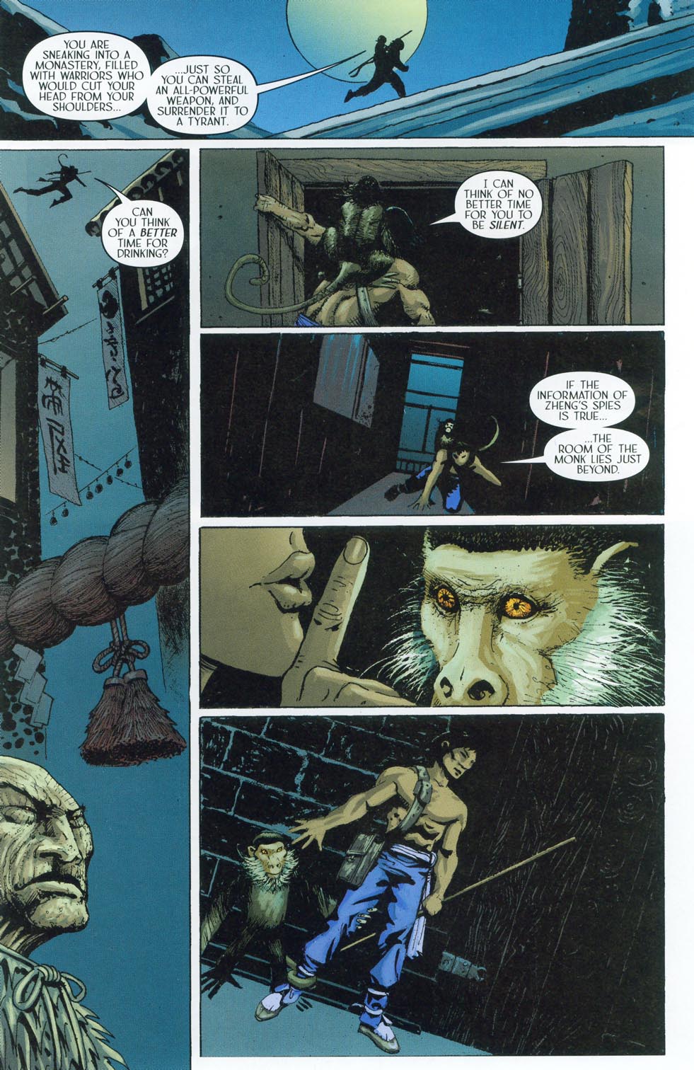 Read online The Path comic -  Issue #21 - 17