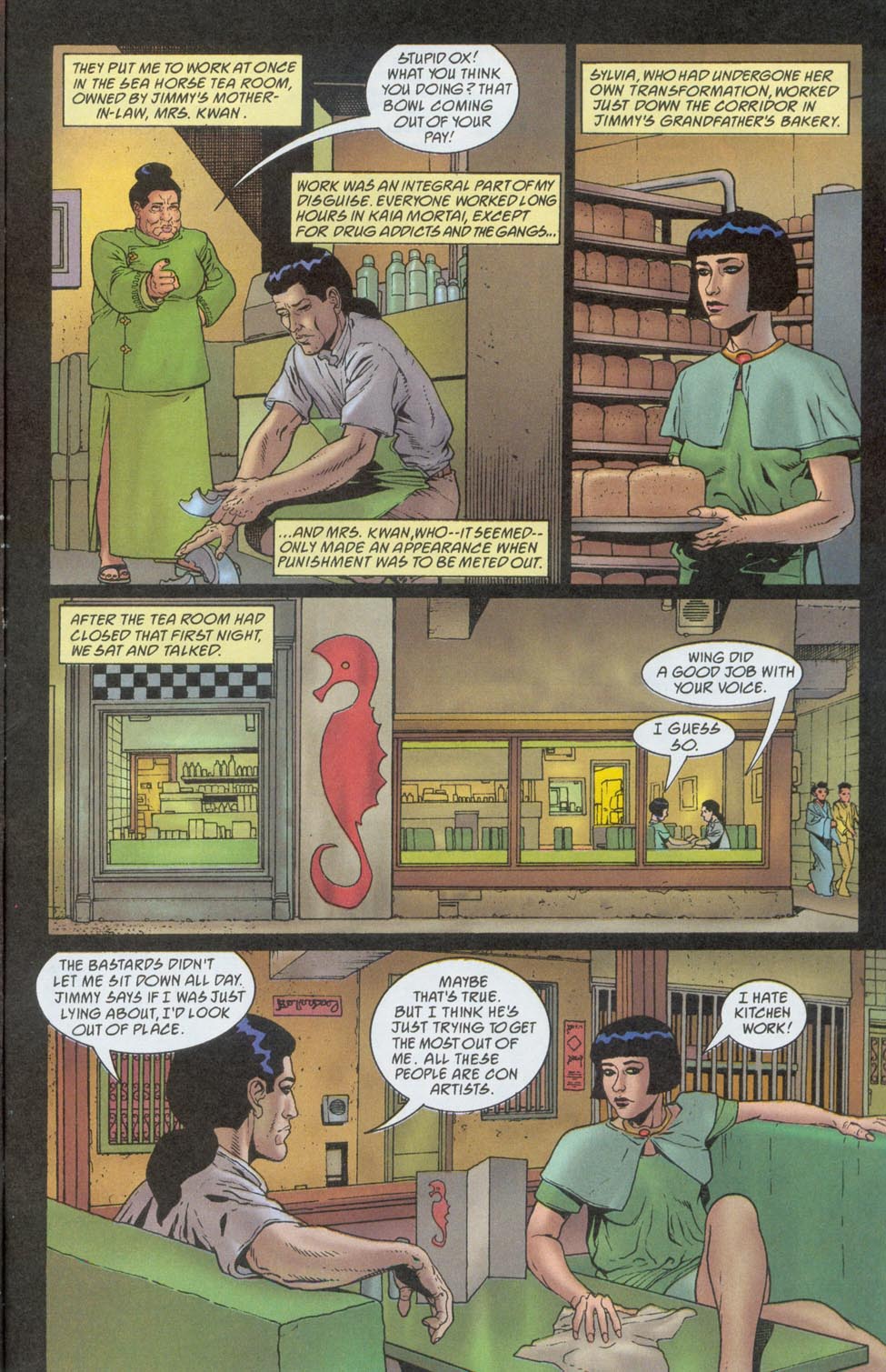 Read online Vermillion comic -  Issue #11 - 6