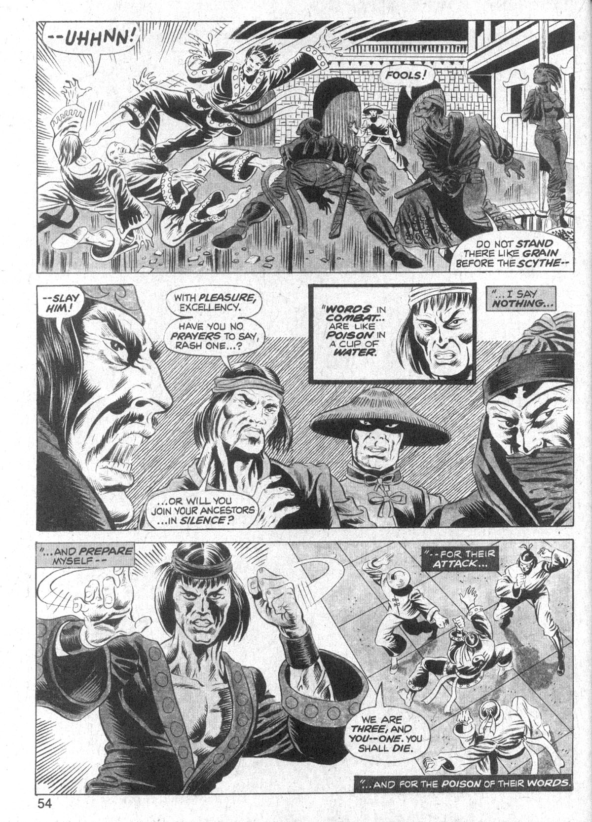 Read online The Deadly Hands of Kung Fu comic -  Issue #3 - 46