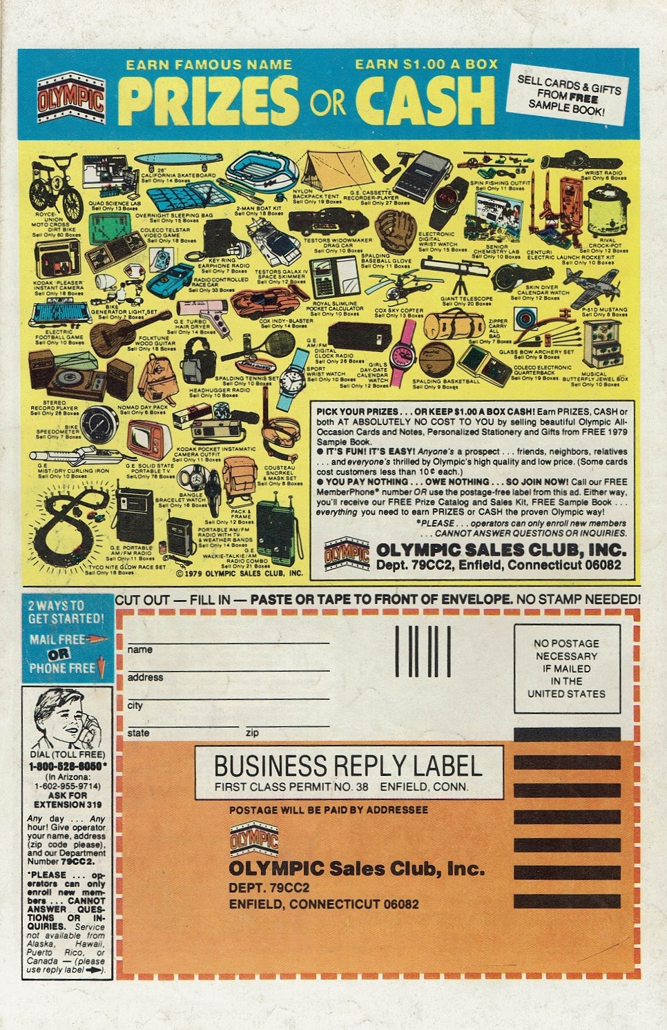 Read online Attack (1971) comic -  Issue #16 - 36