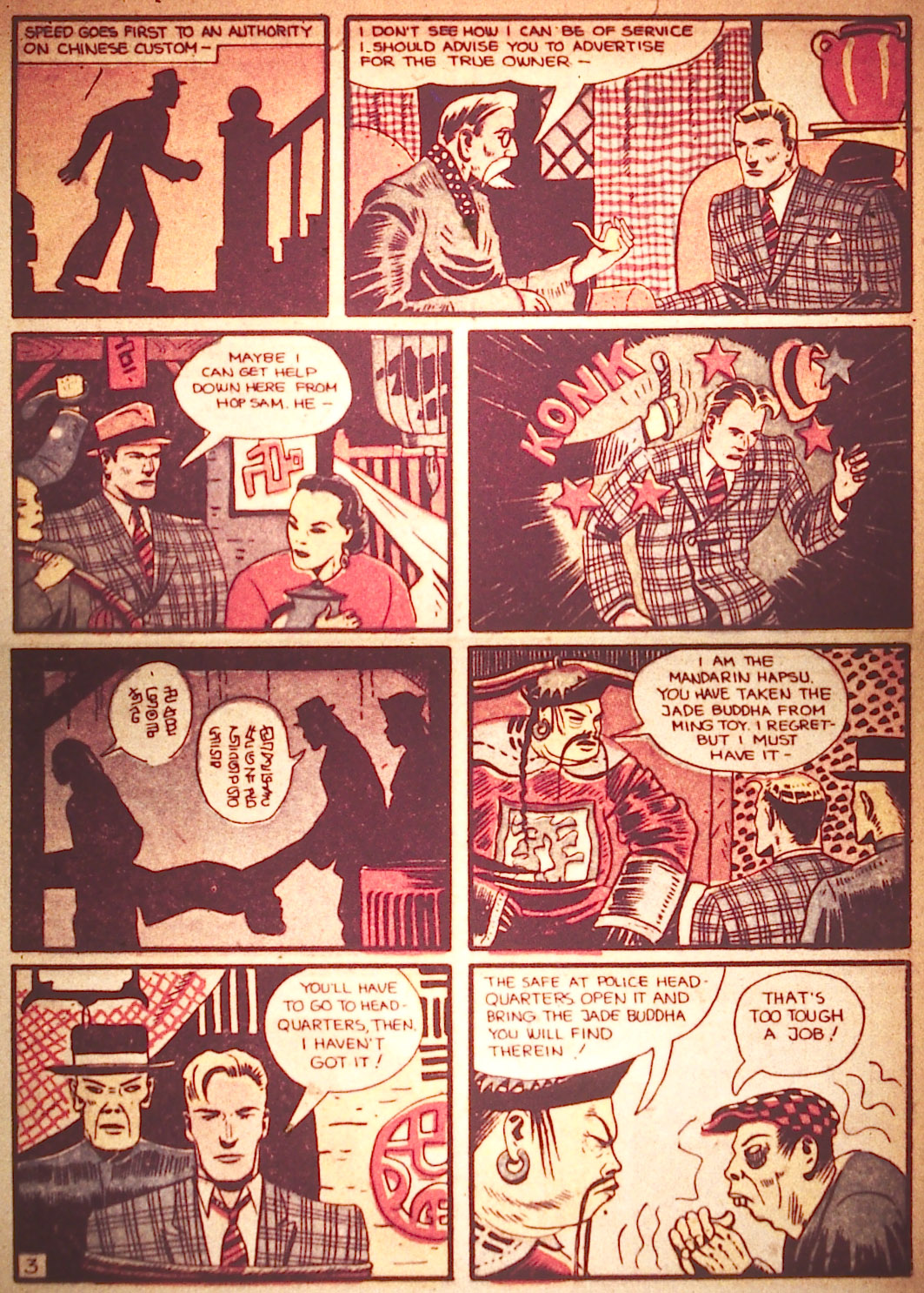Detective Comics (1937) issue 20 - Page 5