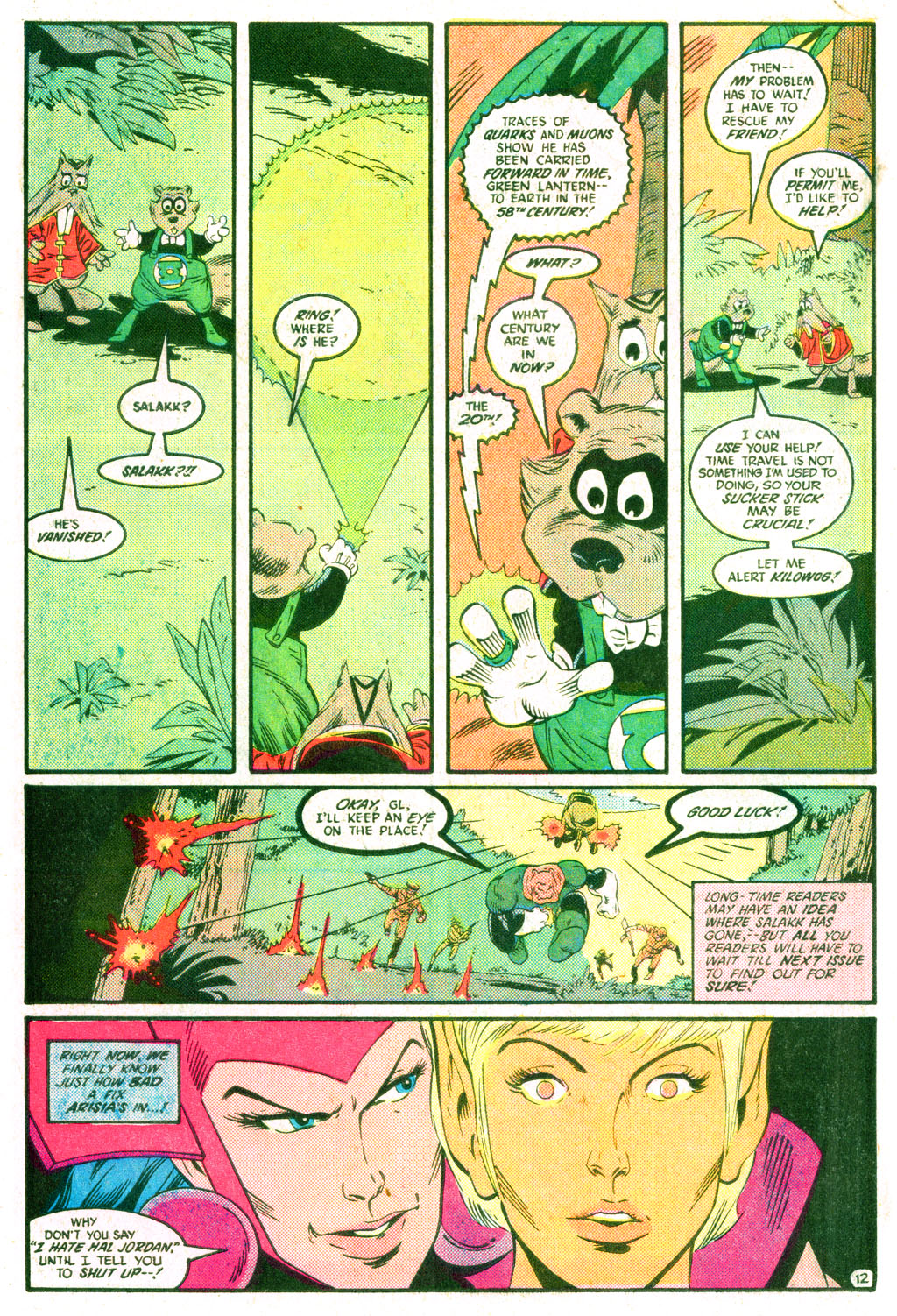Green Lantern (1960) Issue #213 #216 - English 13