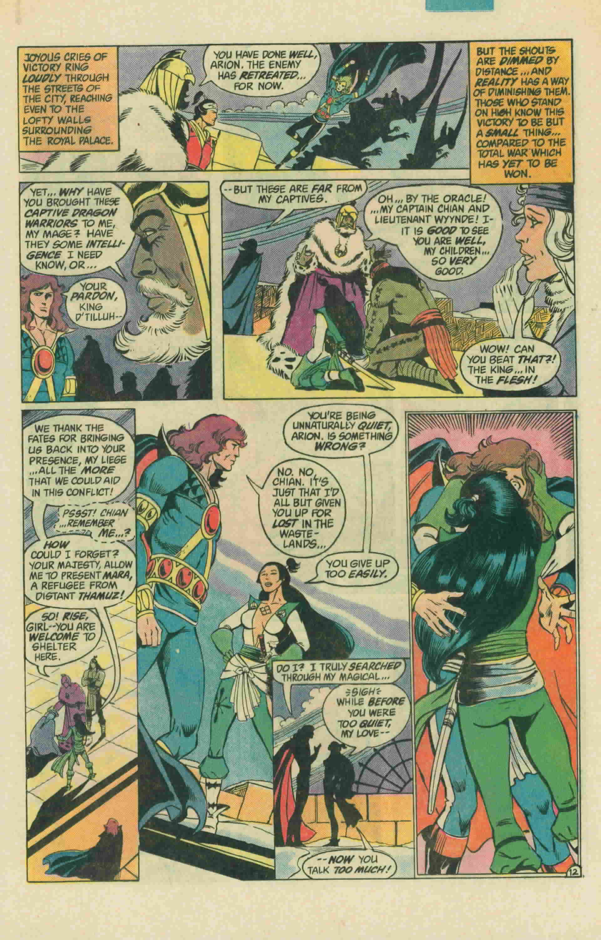 Arion, Lord of Atlantis Issue #3 #4 - English 18