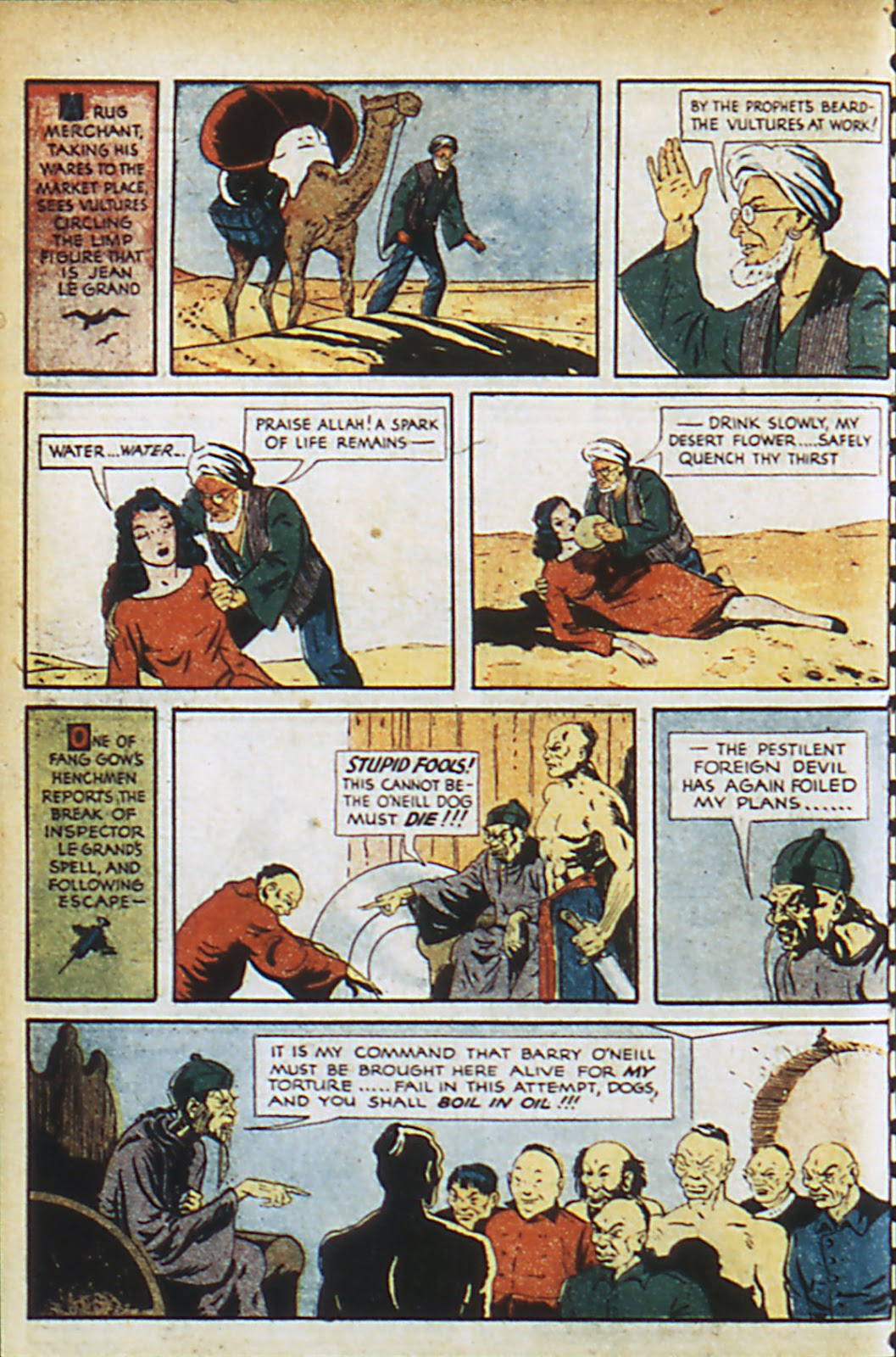 Adventure Comics (1938) issue 36 - Page 7