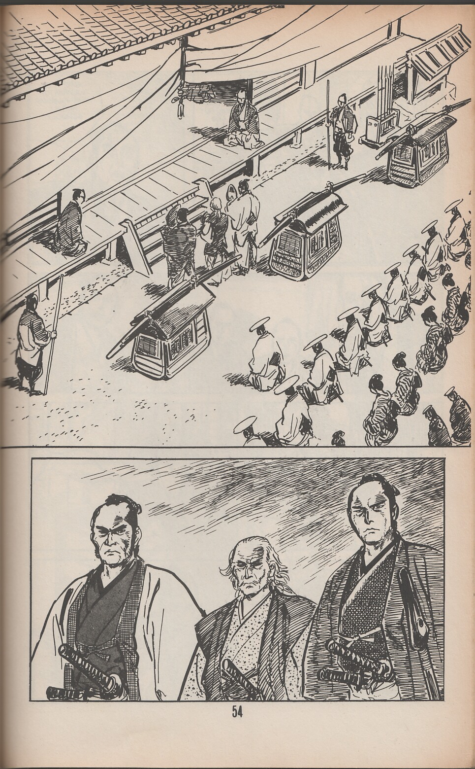 Read online Lone Wolf and Cub comic -  Issue #41 - 63