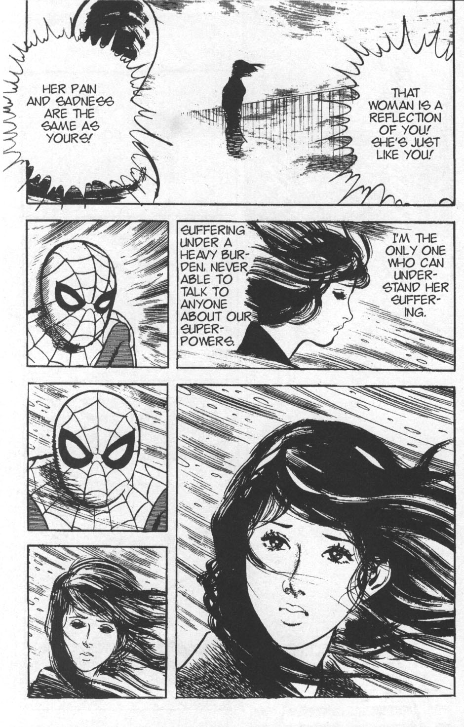 Read online Spider-Man: The Manga comic -  Issue #24 - 29