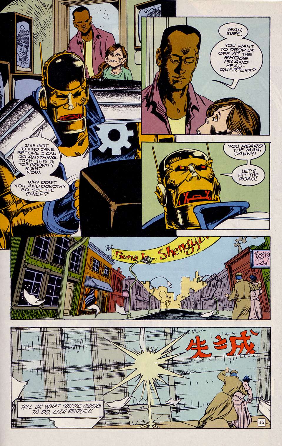 Read online Doom Patrol (1987) comic -  Issue #55 - 16
