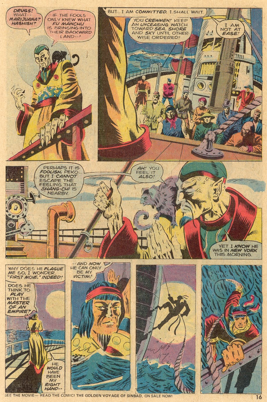Master of Kung Fu (1974) Issue #18 #3 - English 11