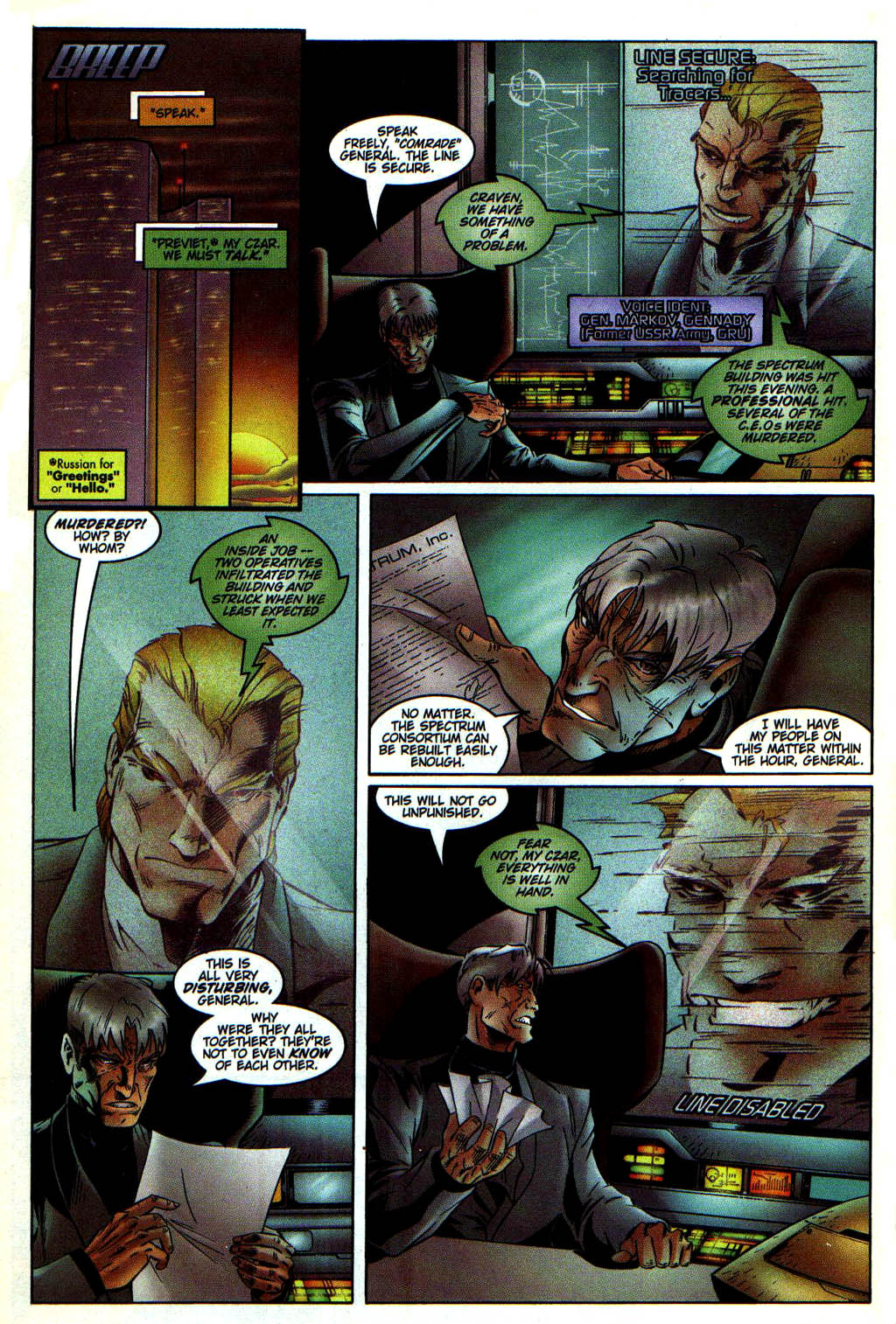 Read online Black Ops comic -  Issue #1 - 13