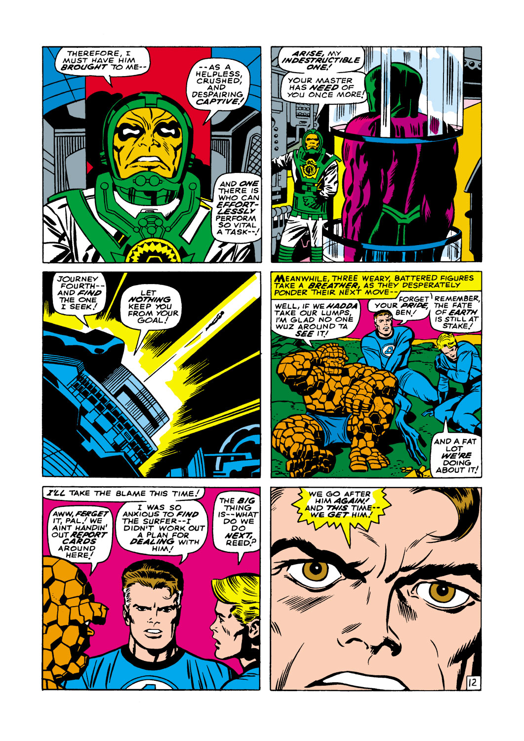Fantastic Four (1961) issue 76 - Page 13