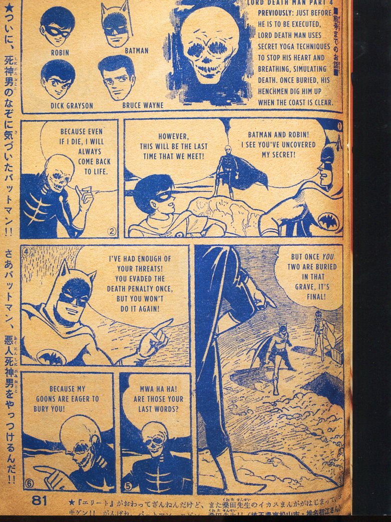 Read online Bat-Manga!: The Secret History of Batman in Japan comic -  Issue # TPB (Part 2) - 46