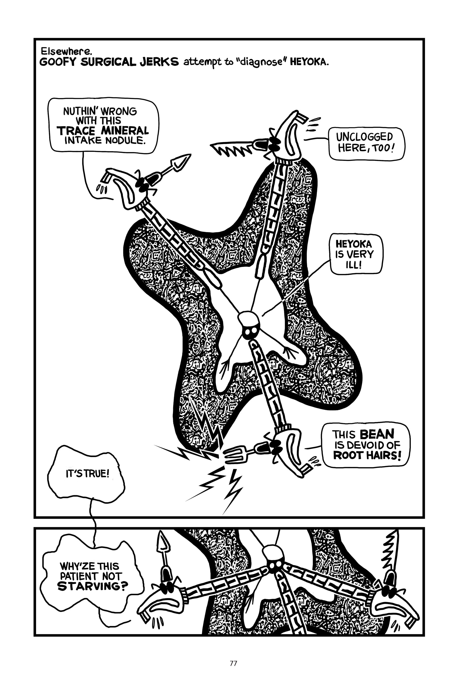 Read online Larry Marder's Beanworld Omnibus comic -  Issue # TPB 2 (Part 1) - 79