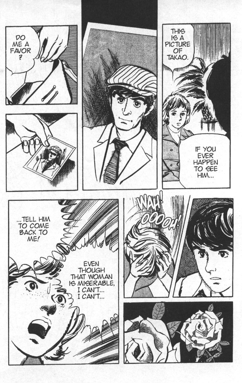 Read online Spider-Man: The Manga comic -  Issue #24 - 3